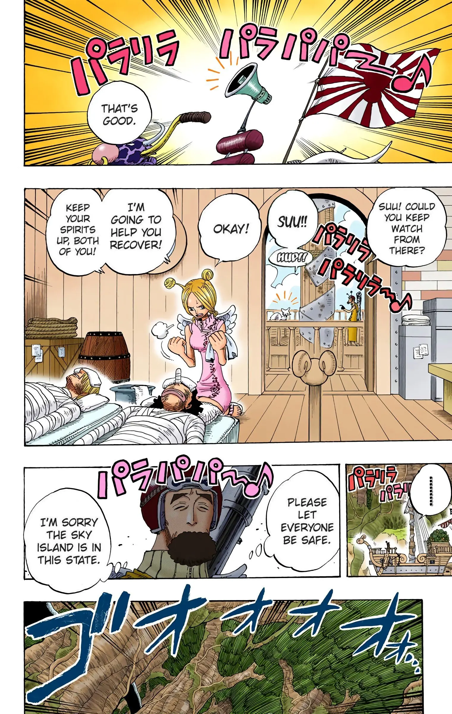 One Piece Colored, chapter 269, page 4