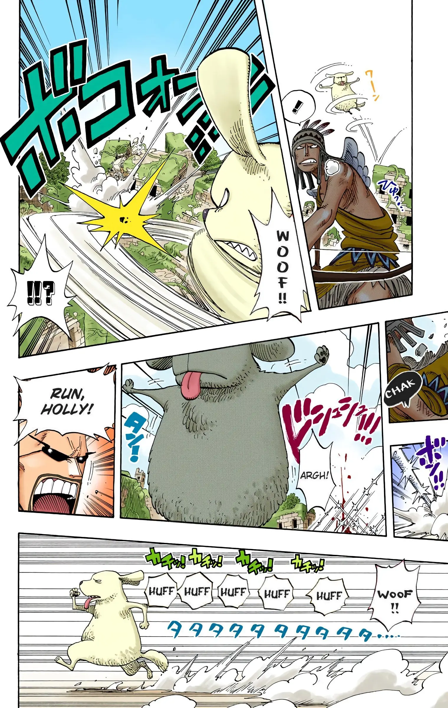 One Piece Colored, chapter 270, page 4