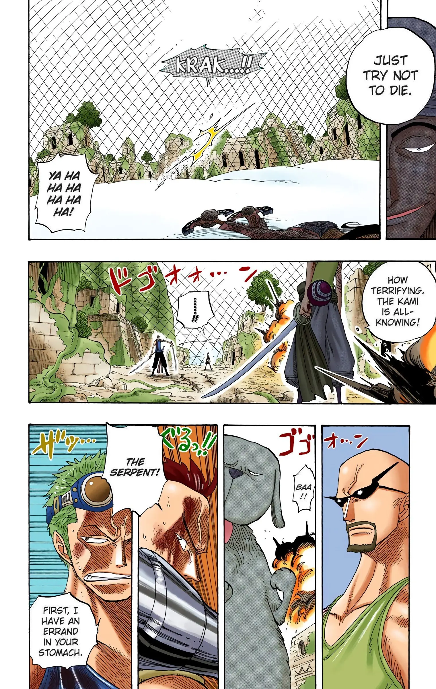 One Piece Colored, chapter 270, page 14