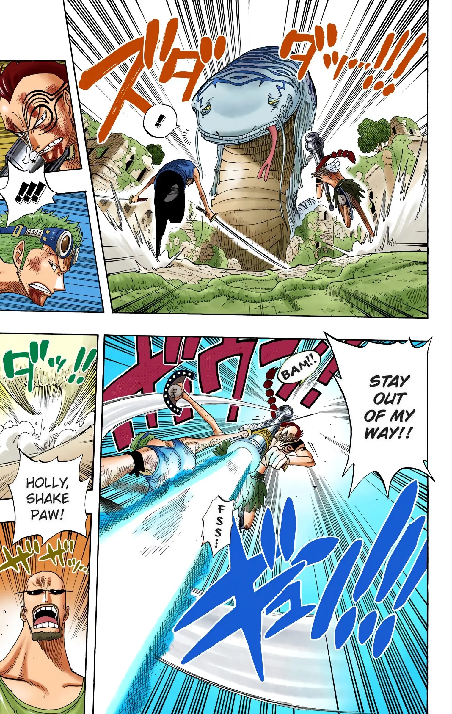 One Piece Colored, chapter 270, page 15