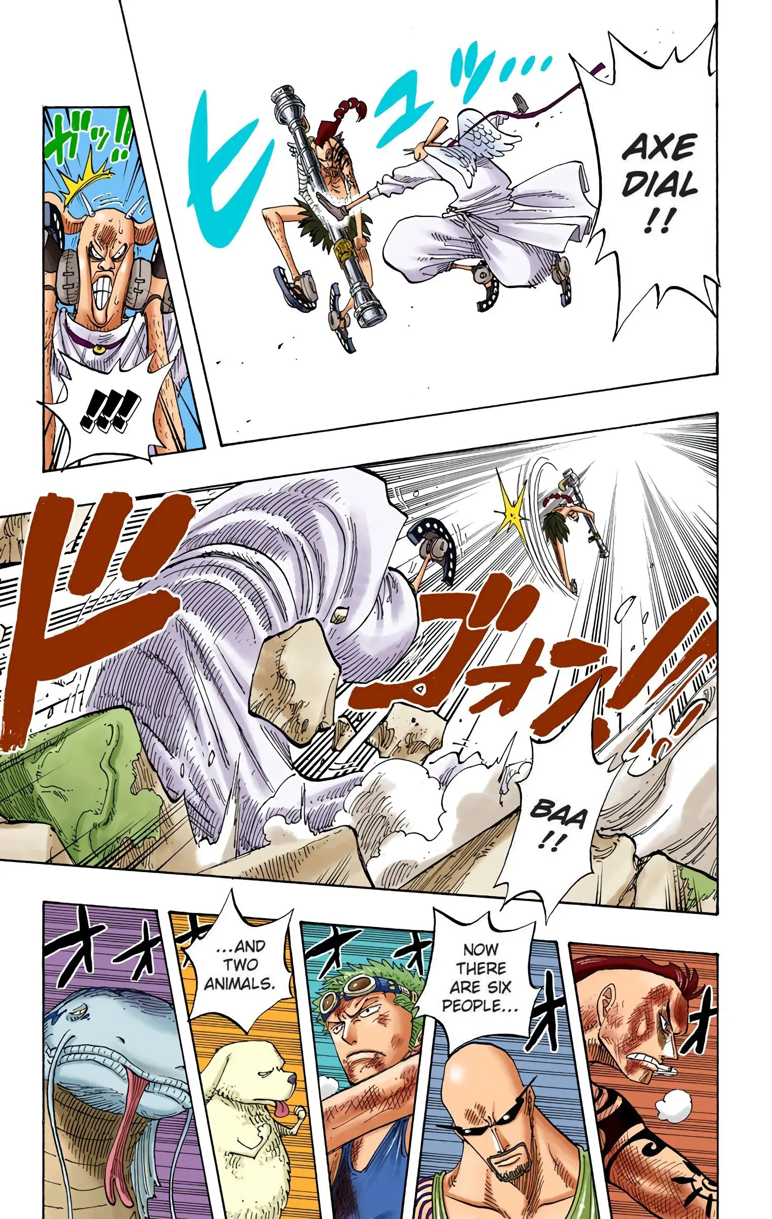 One Piece Colored, chapter 270, page 17