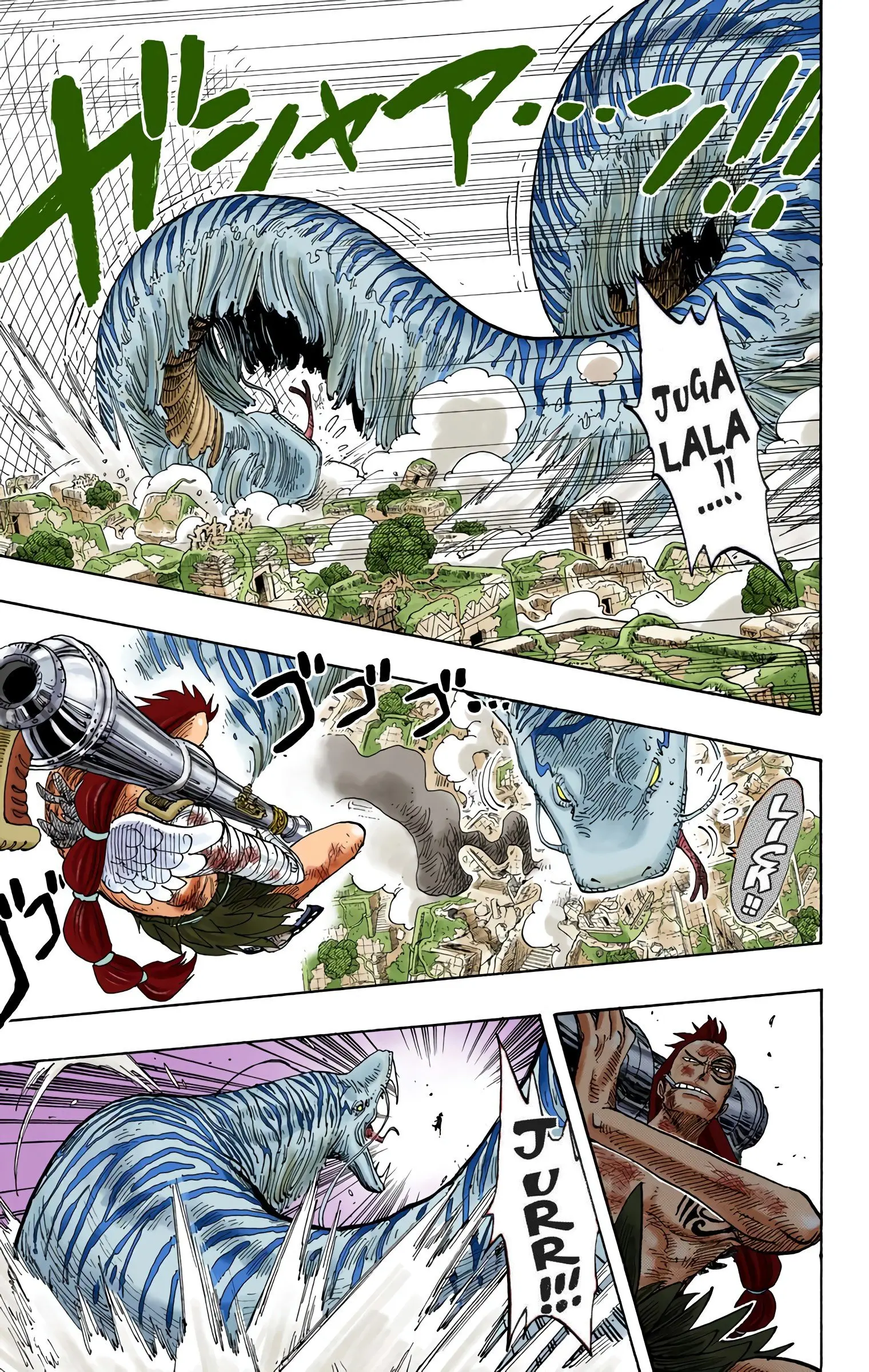 One Piece Colored, chapter 271, page 7