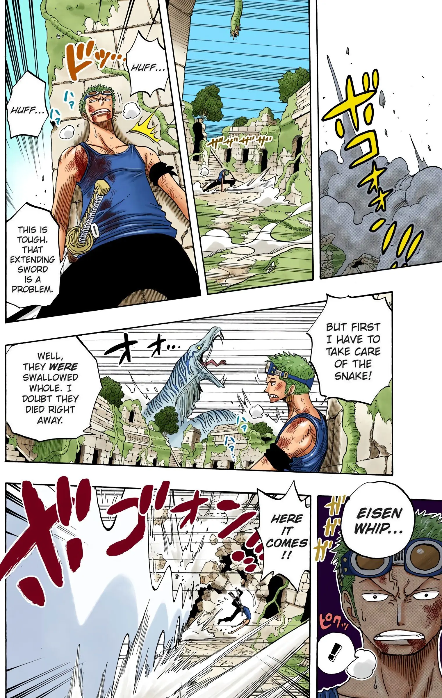 One Piece Colored, chapter 271, page 8