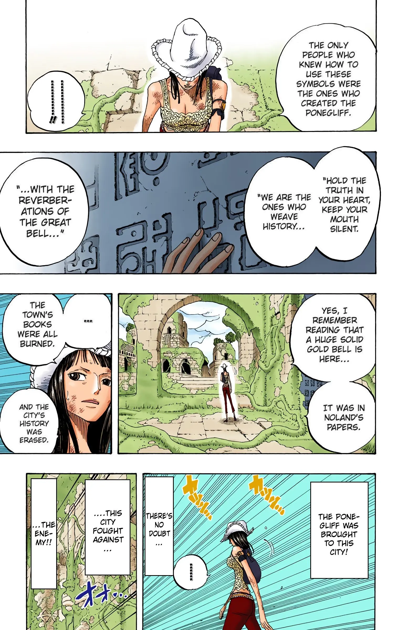 One Piece Colored, chapter 272, page 3