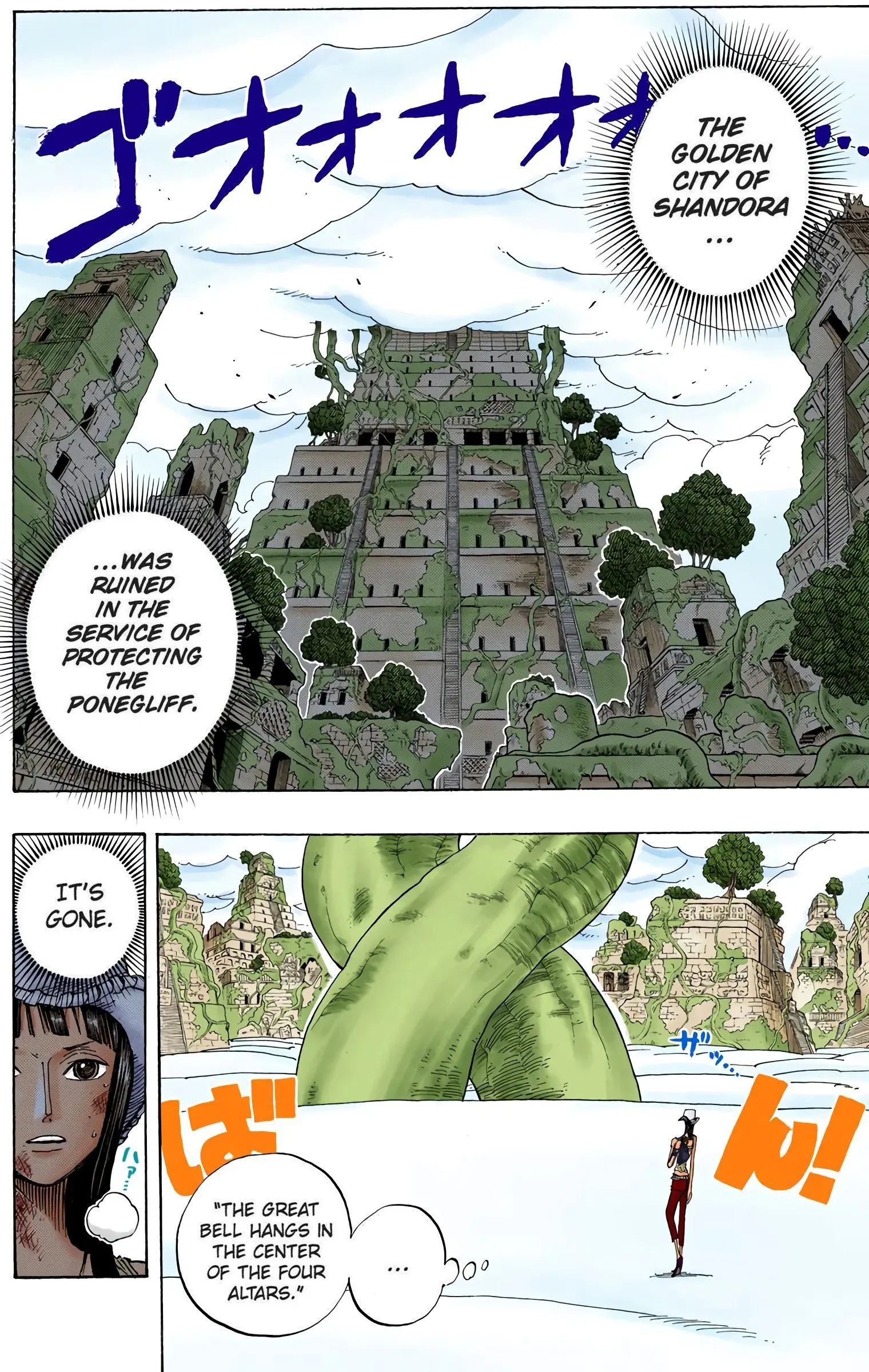 One Piece Colored, chapter 272, page 4