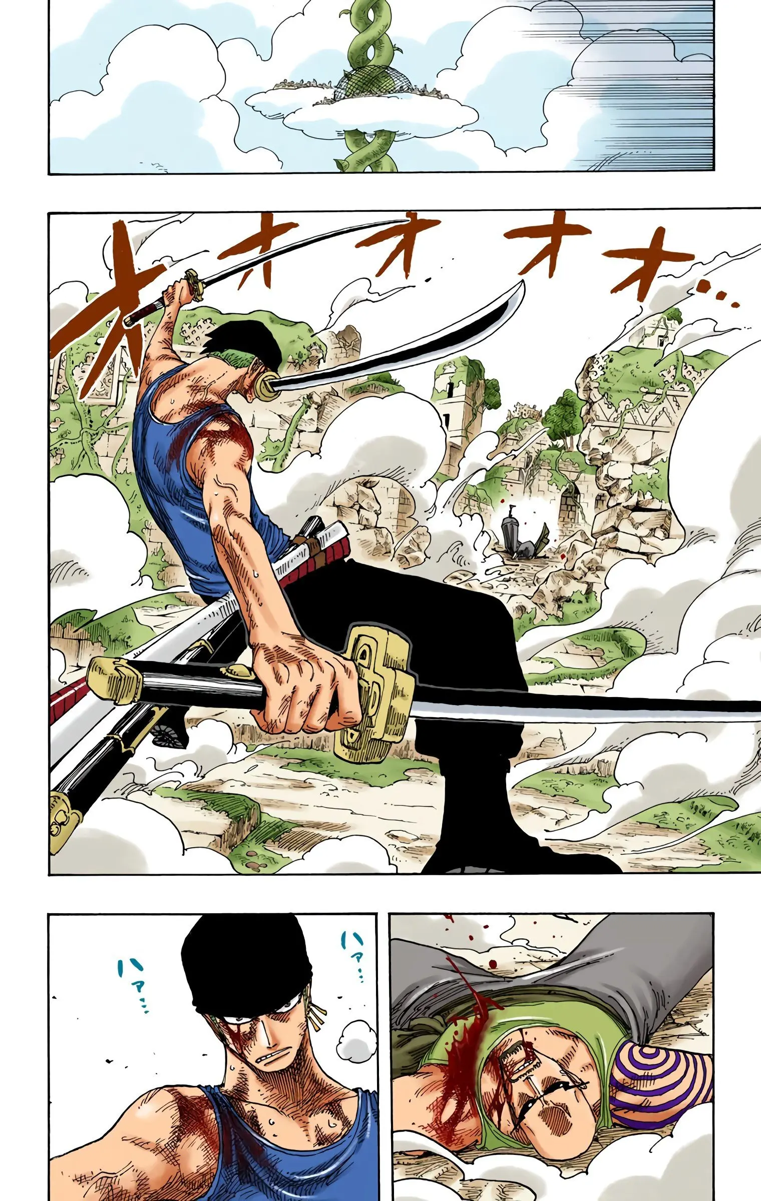 One Piece Colored, chapter 272, page 14
