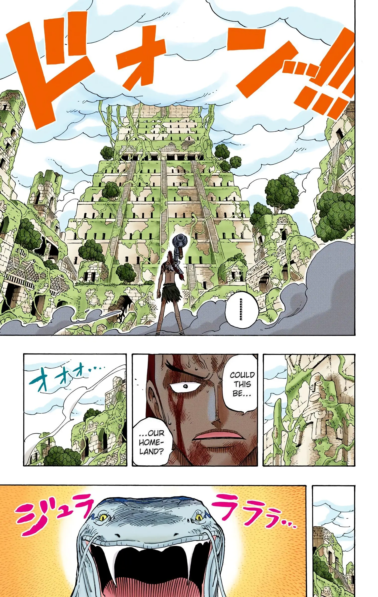 One Piece Colored, chapter 273, page 9