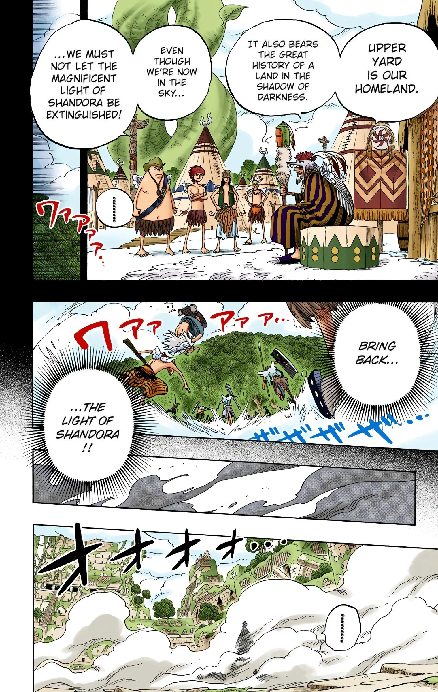One Piece Colored, chapter 275, page 16