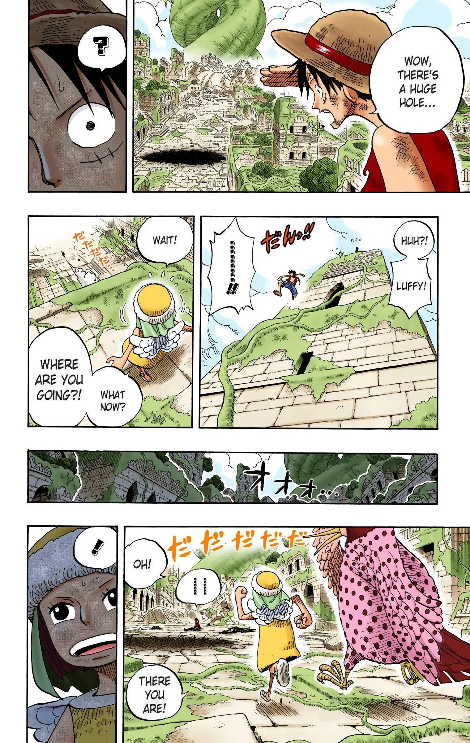 One Piece Colored, chapter 277, page 12