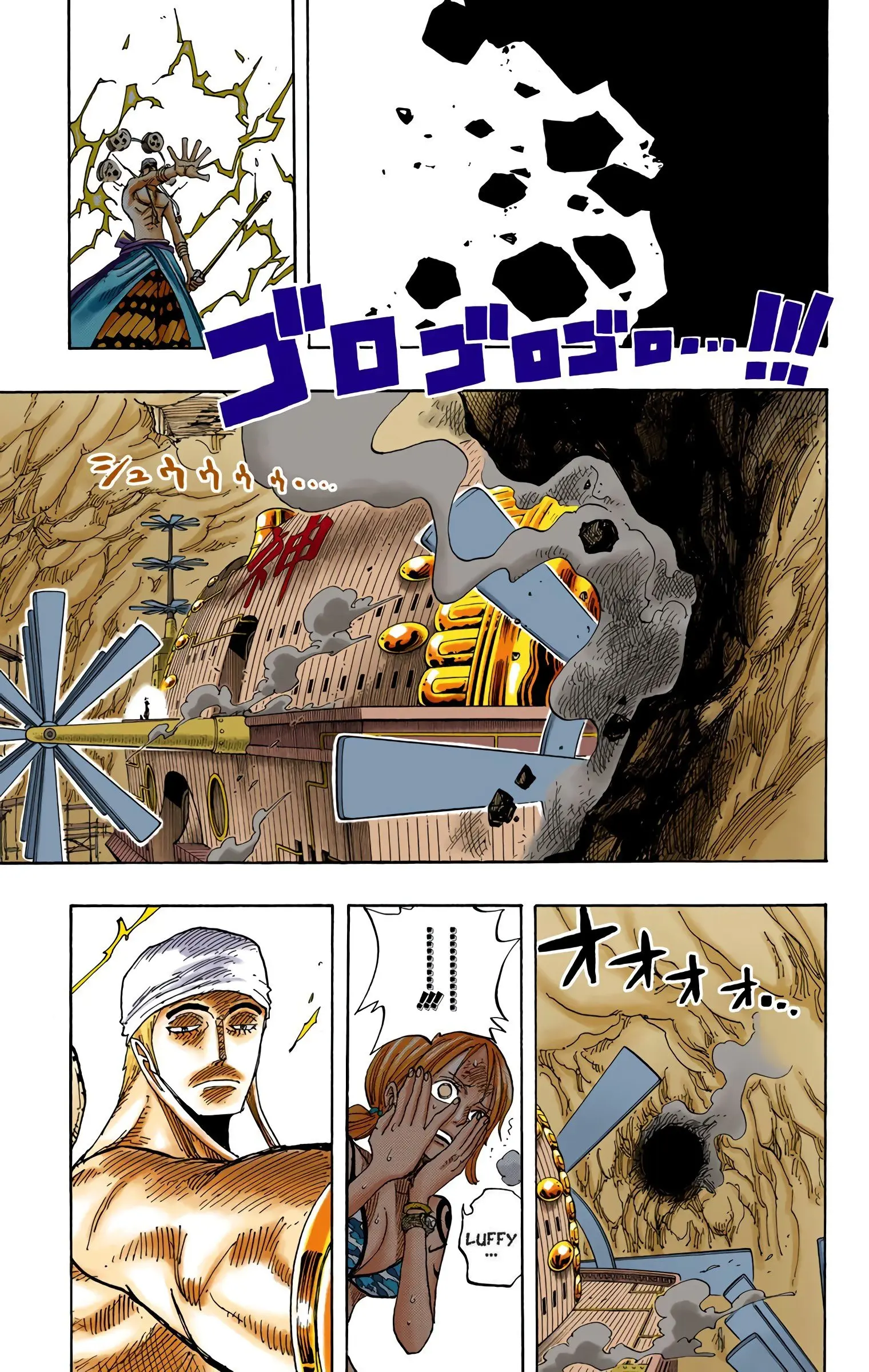 One Piece Colored, chapter 279, page 11