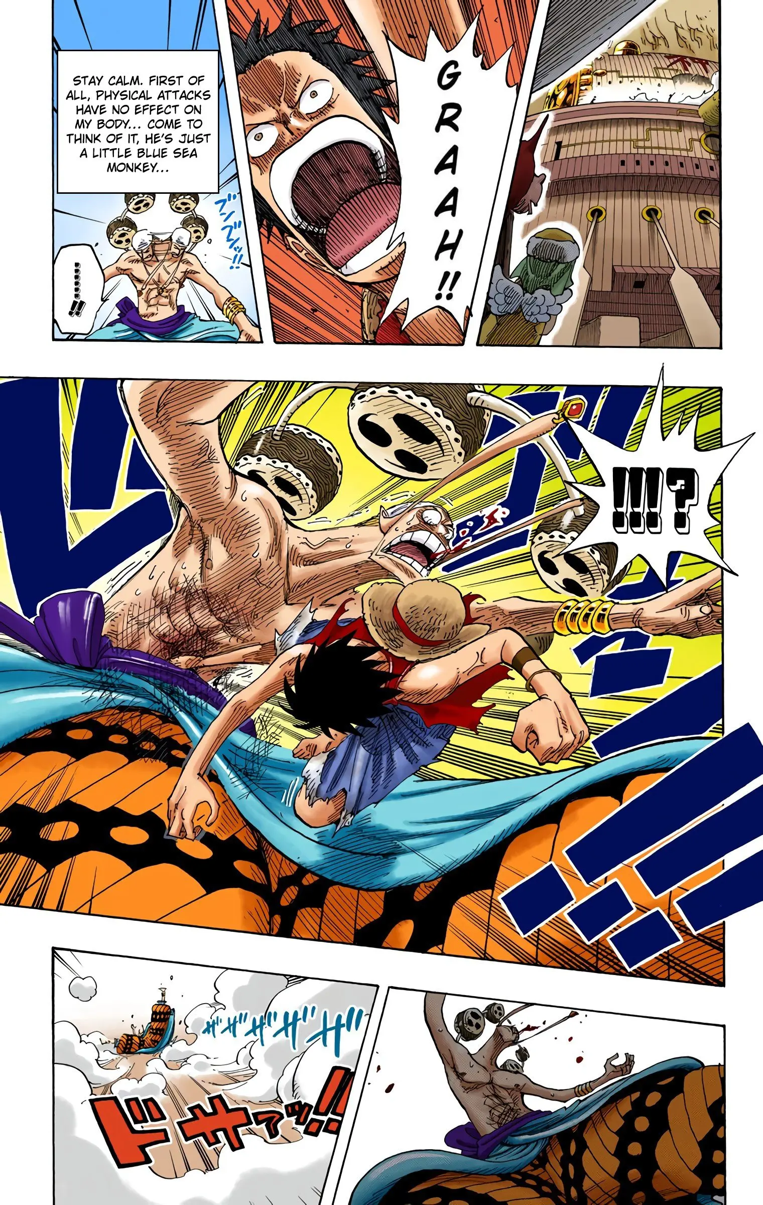 One Piece Colored, chapter 279, page 17