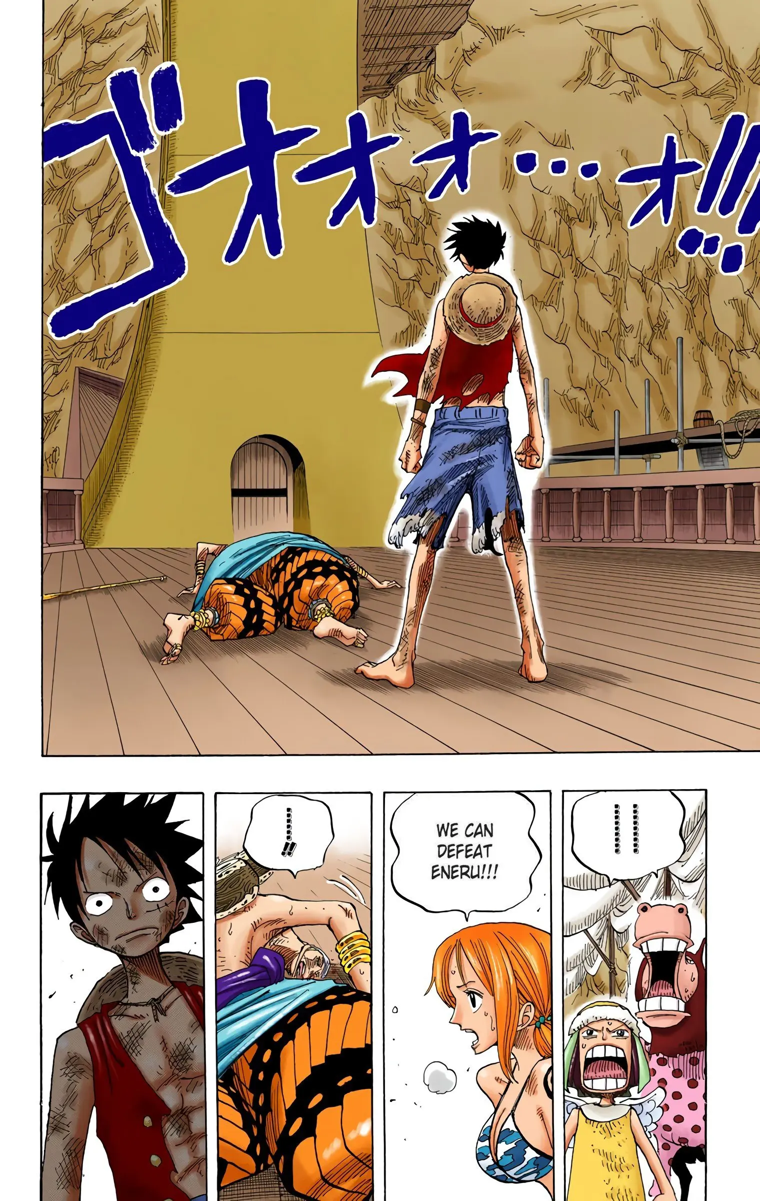 One Piece Colored, chapter 280, page 2
