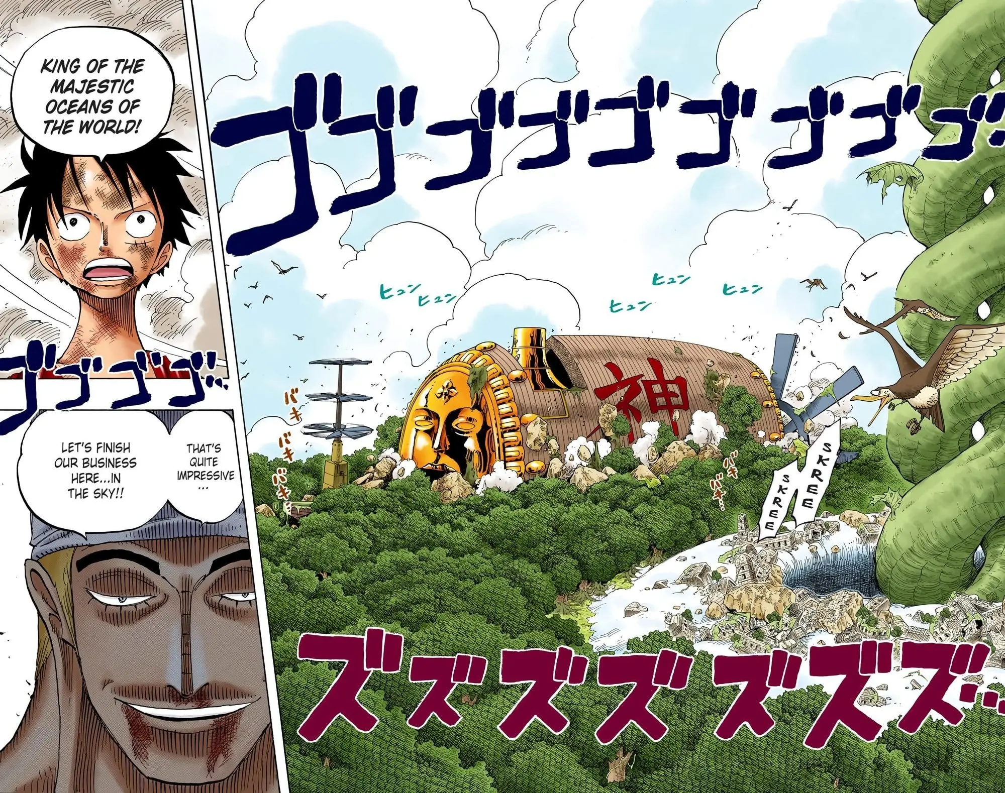 One Piece Colored, chapter 280, page 18