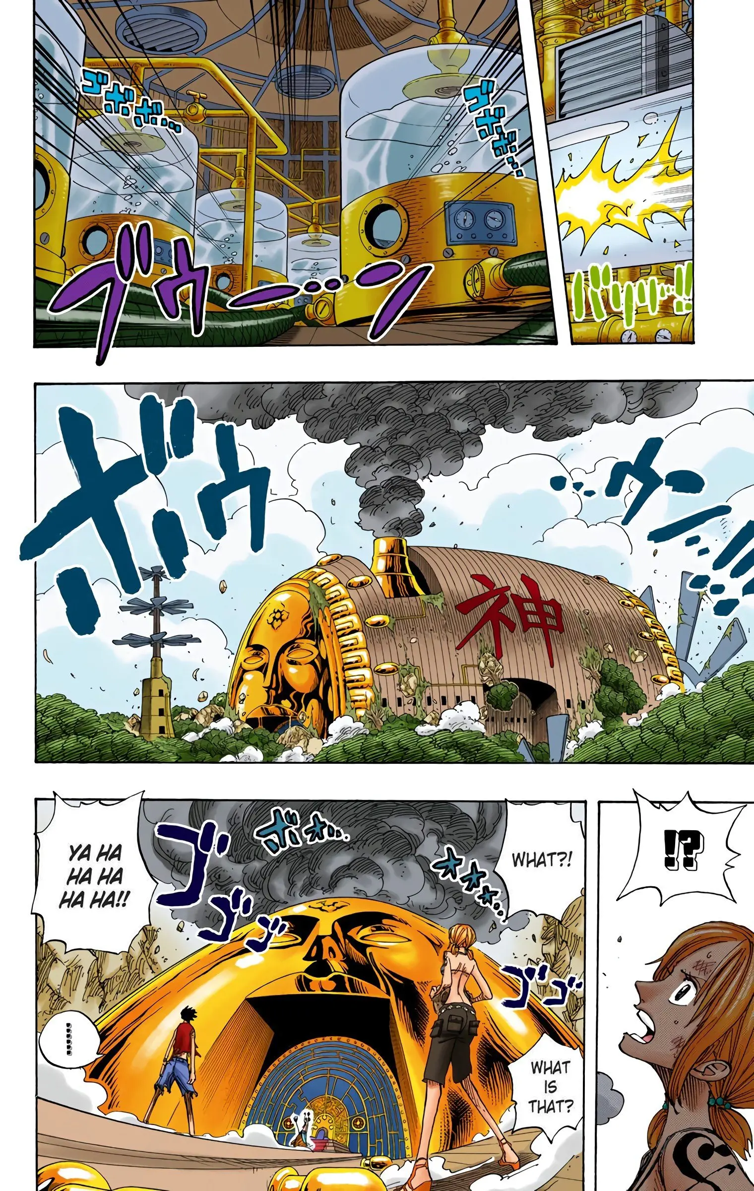 One Piece Colored, chapter 281, page 5