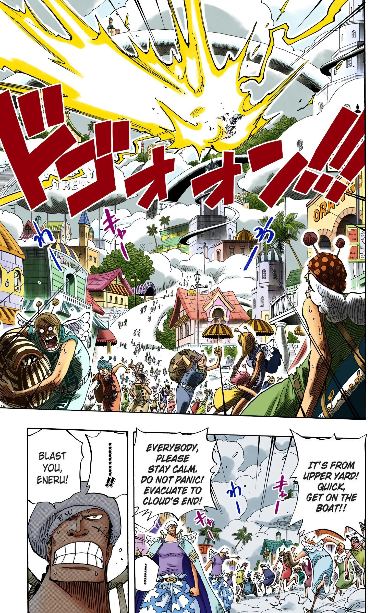 One Piece Colored, chapter 281, page 8