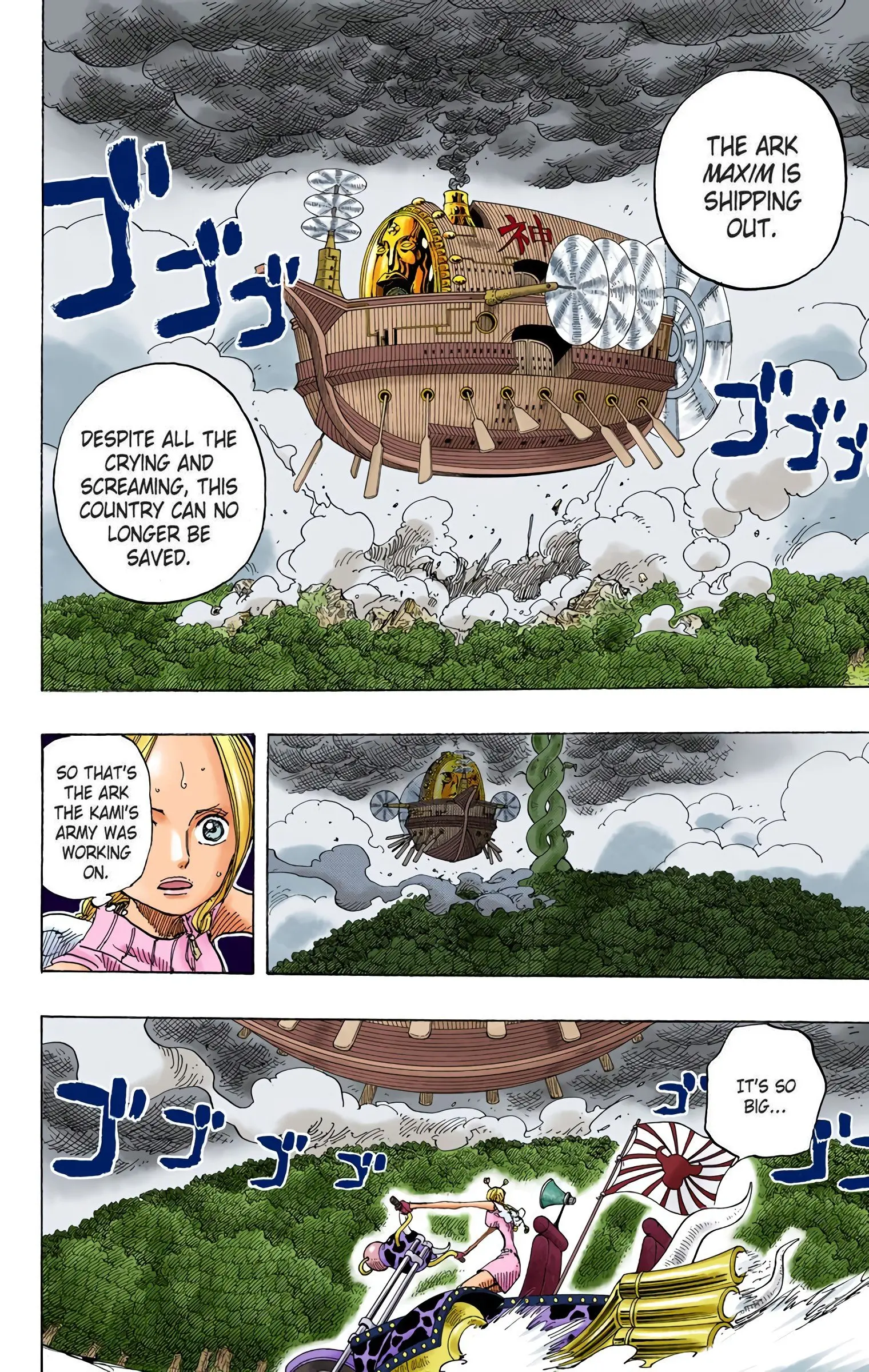 One Piece Colored, chapter 282, page 15