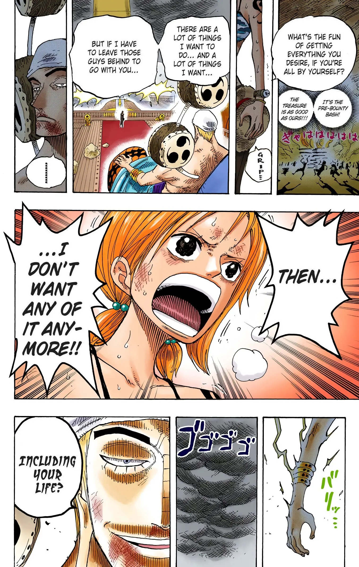 One Piece Colored, chapter 282, page 17