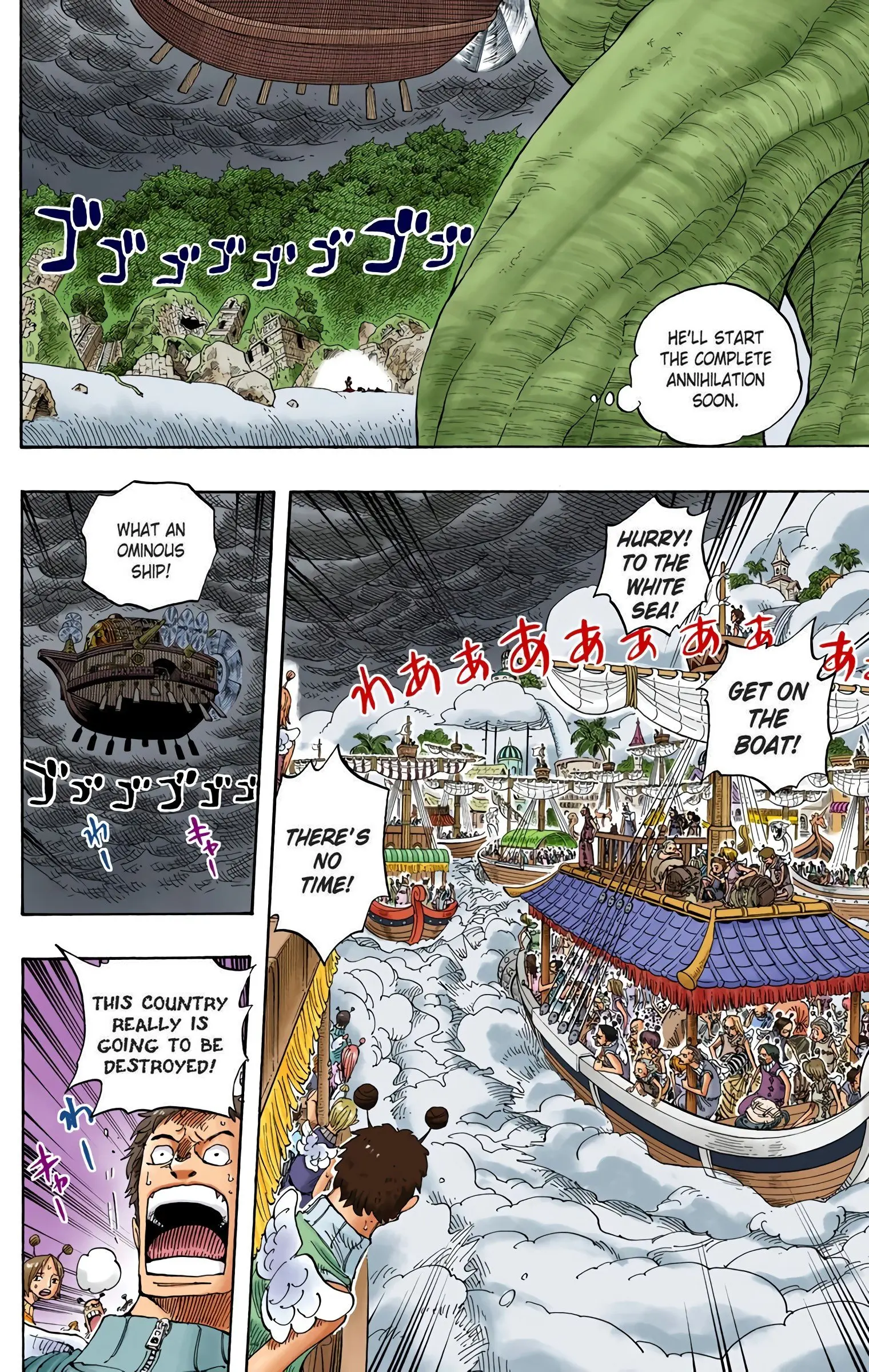 One Piece Colored, chapter 283, page 12