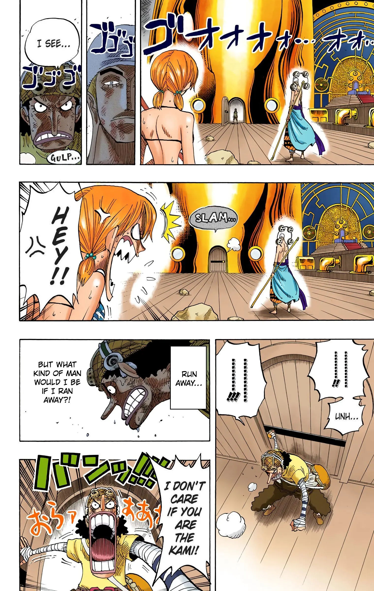 One Piece Colored, chapter 284, page 4