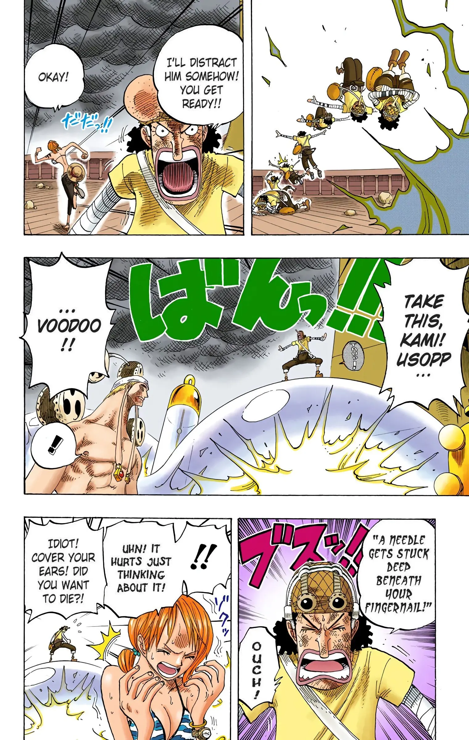 One Piece Colored, chapter 284, page 8