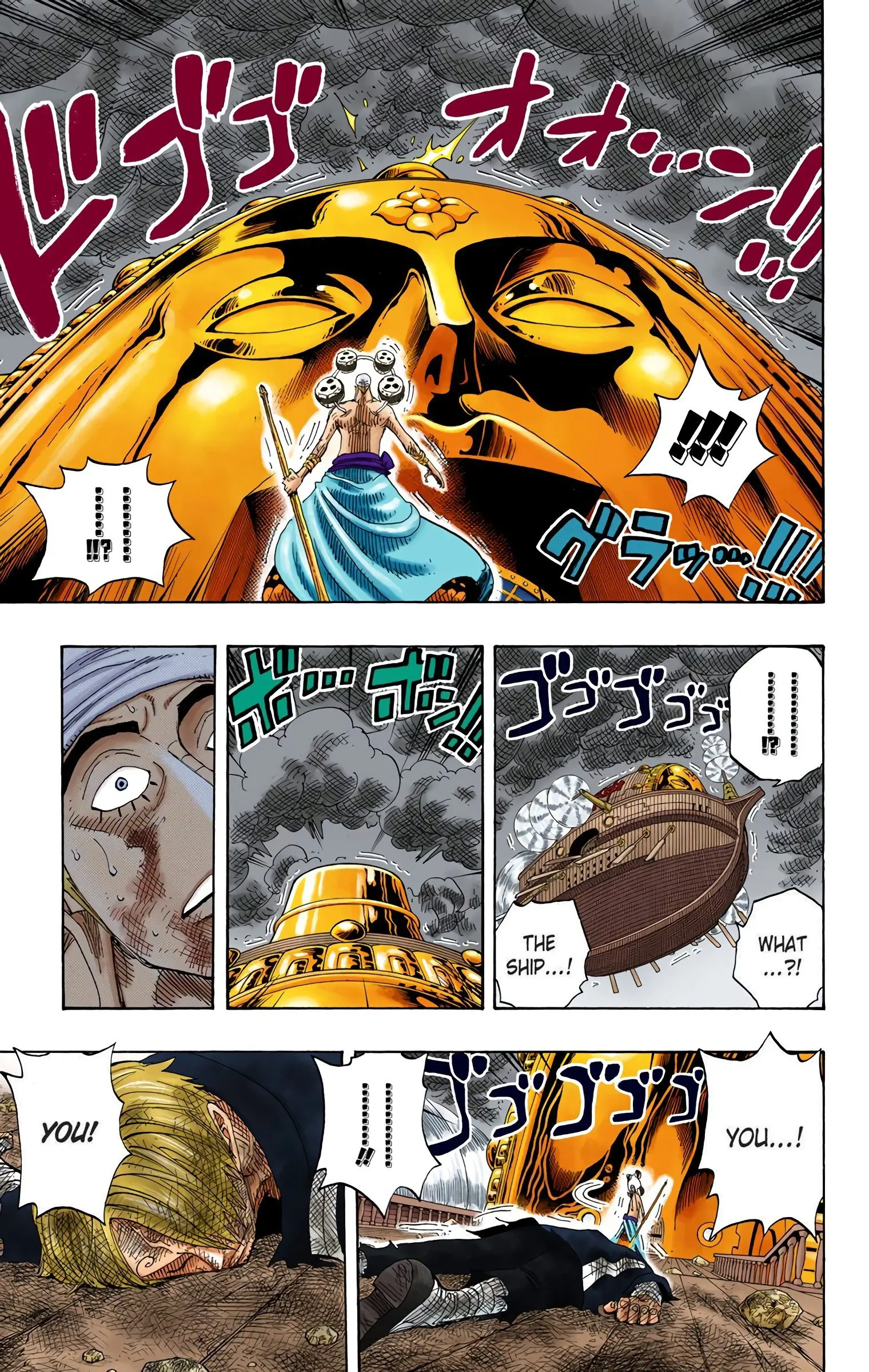 One Piece Colored, chapter 284, page 17