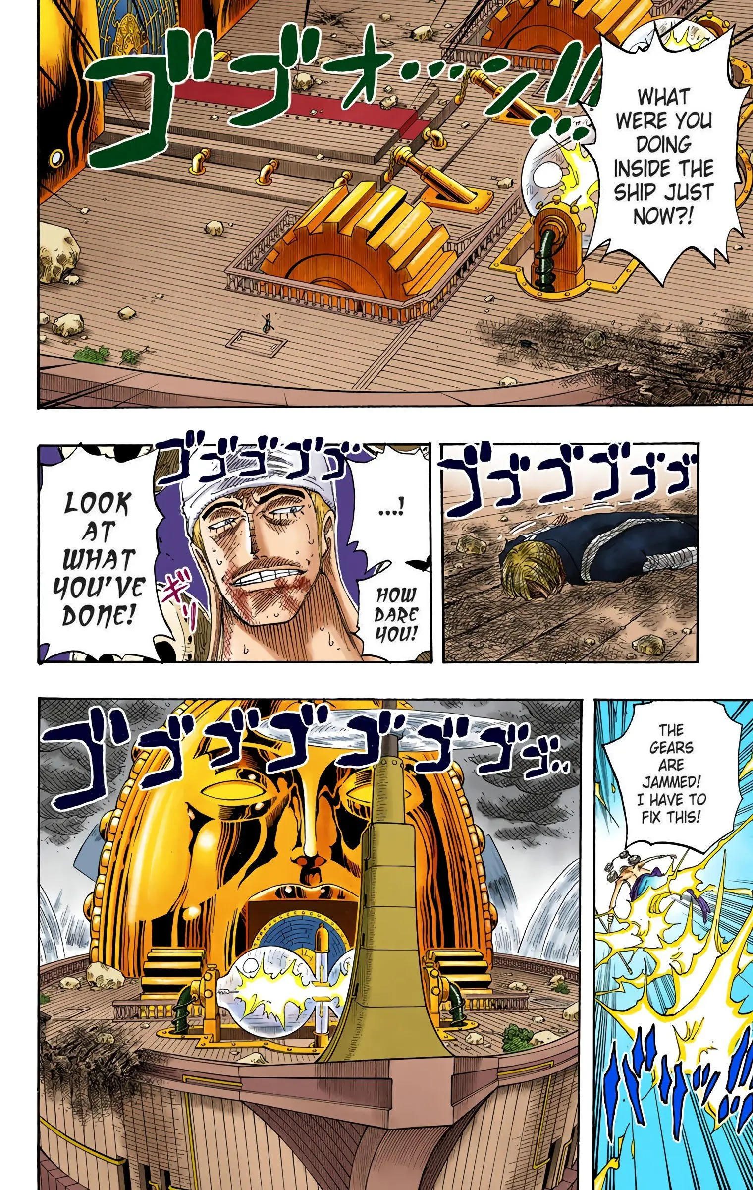One Piece Colored, chapter 284, page 18