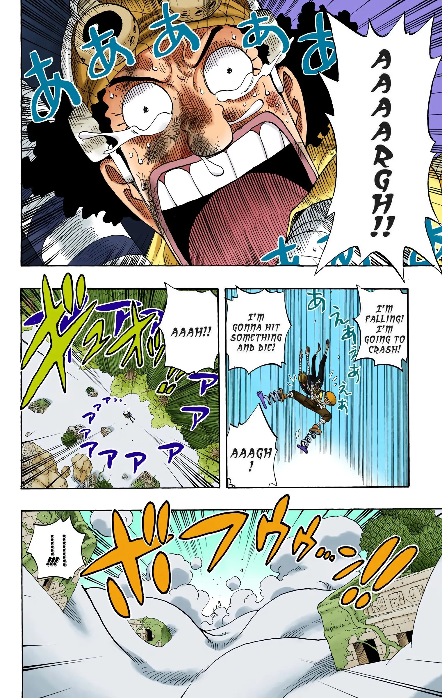 One Piece Colored, chapter 285, page 2
