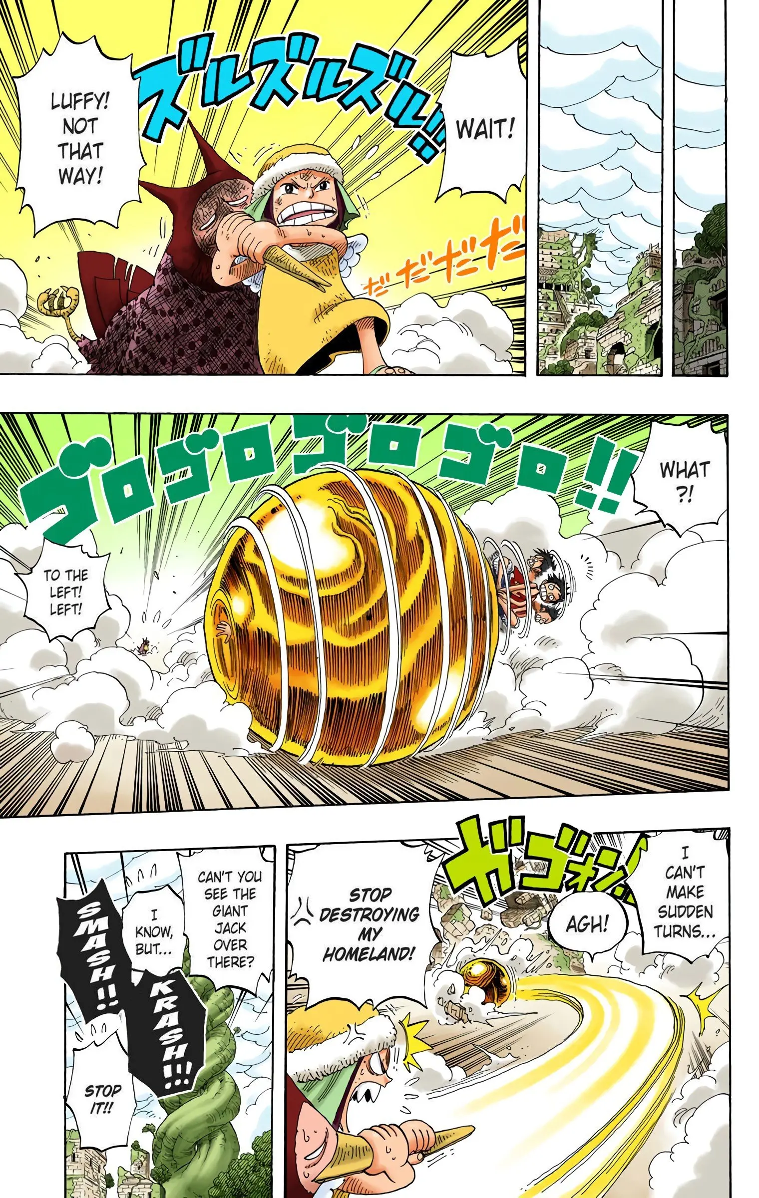 One Piece Colored, chapter 285, page 7