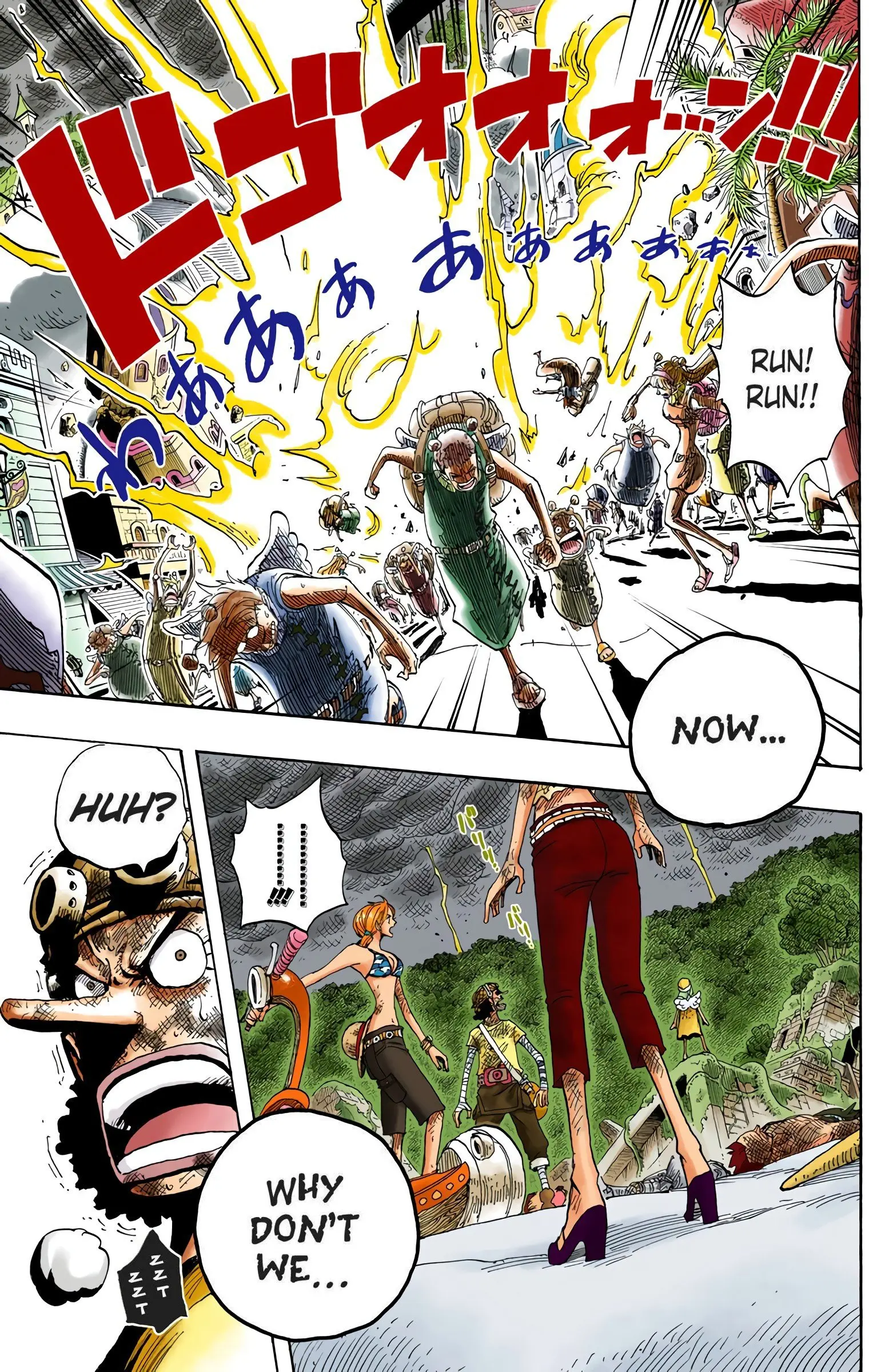 One Piece Colored, chapter 285, page 17