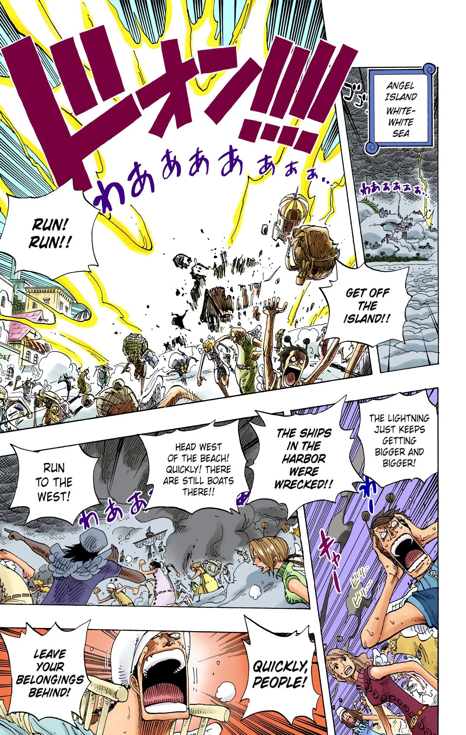 One Piece Colored, chapter 286, page 8