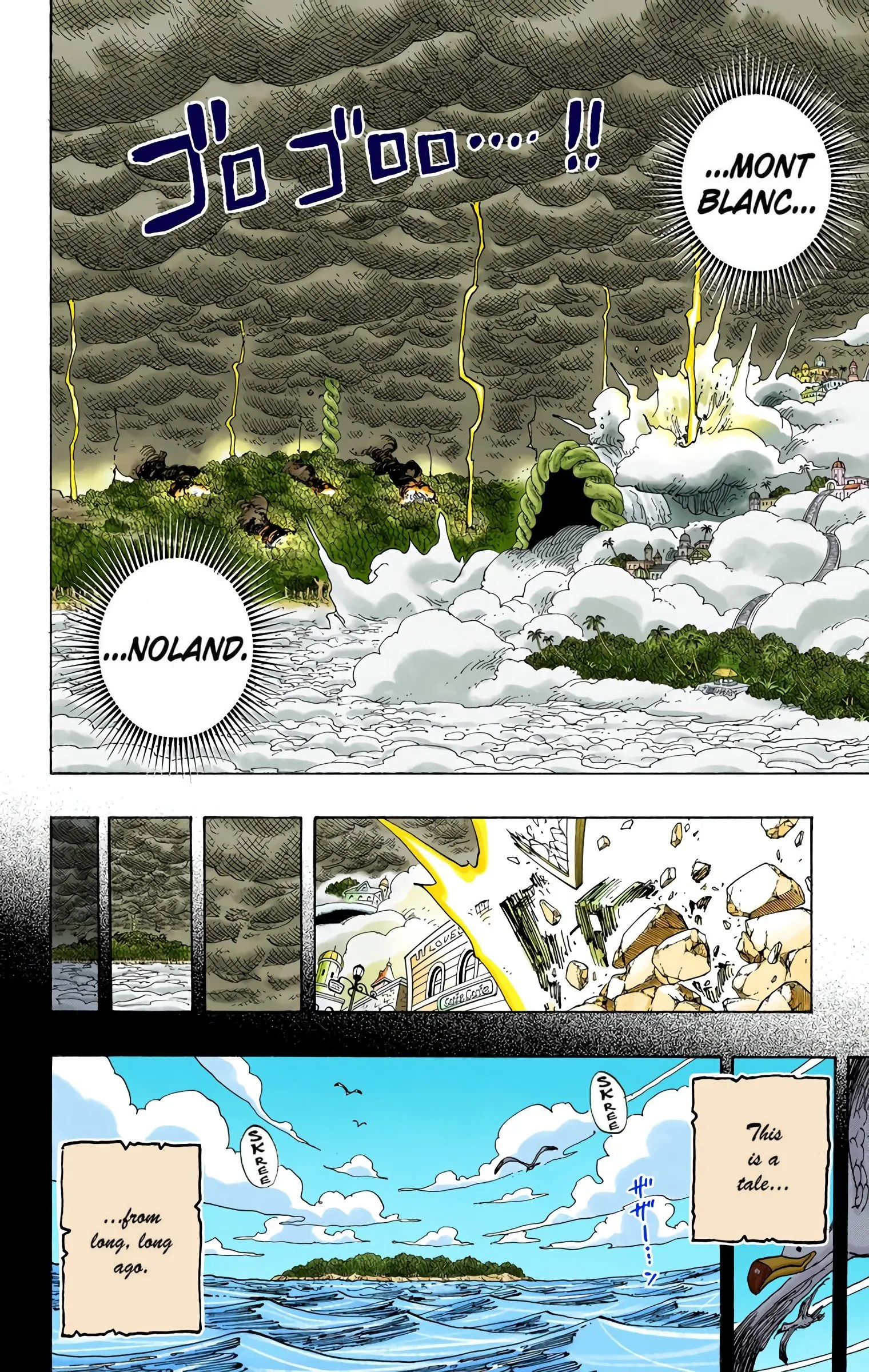 One Piece Colored, chapter 286, page 15