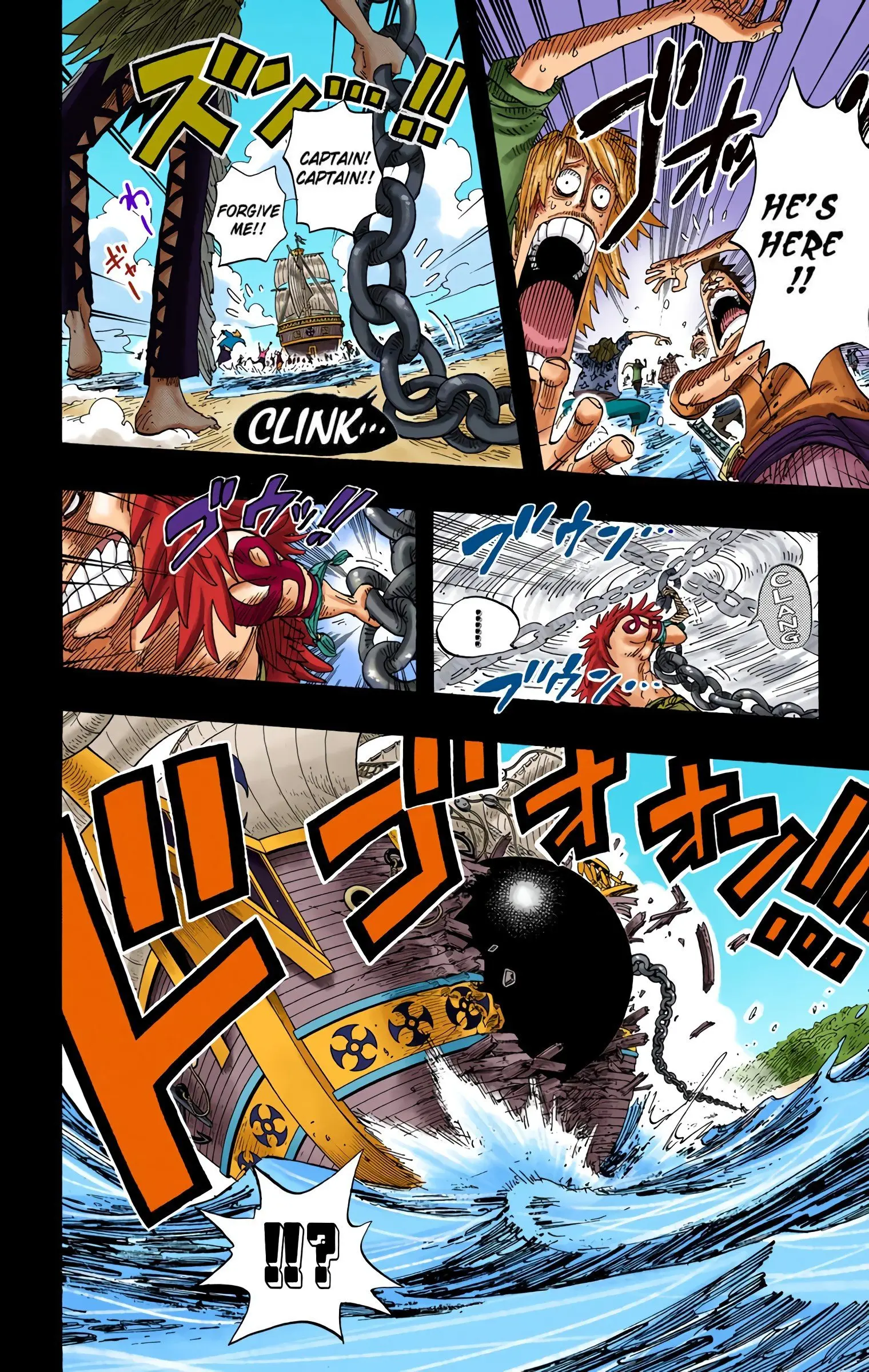 One Piece Colored, chapter 286, page 17