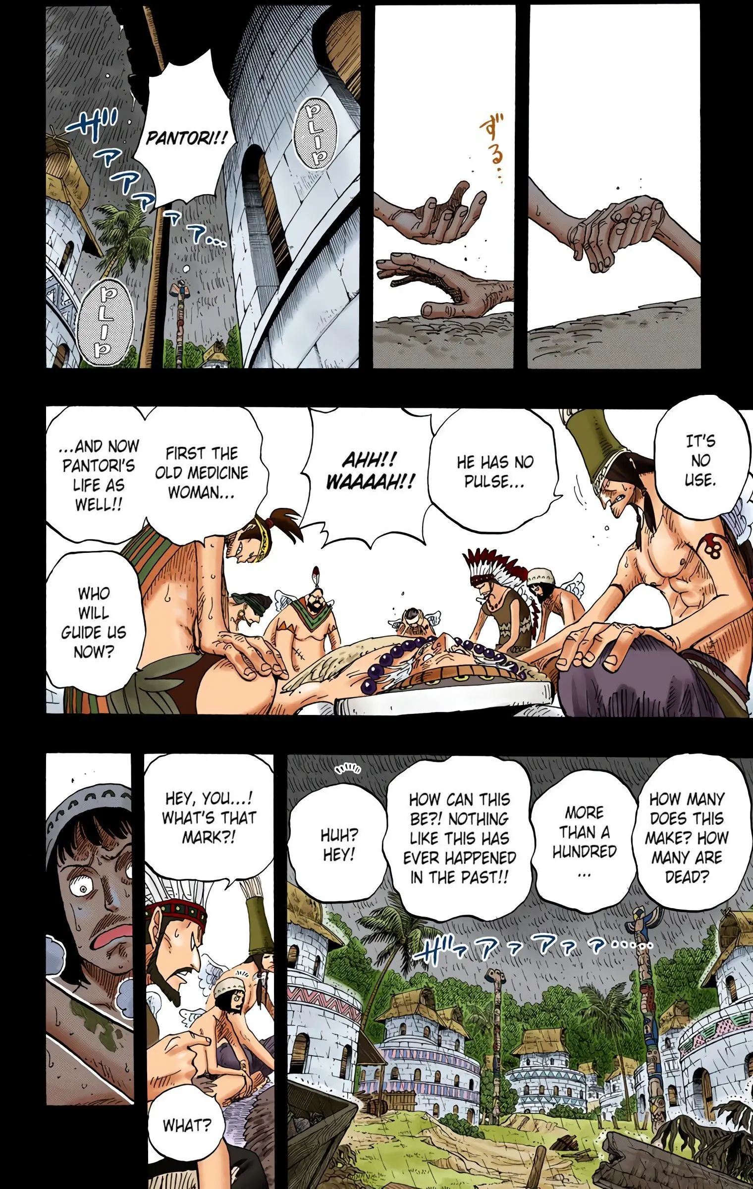 One Piece Colored, chapter 287, page 6