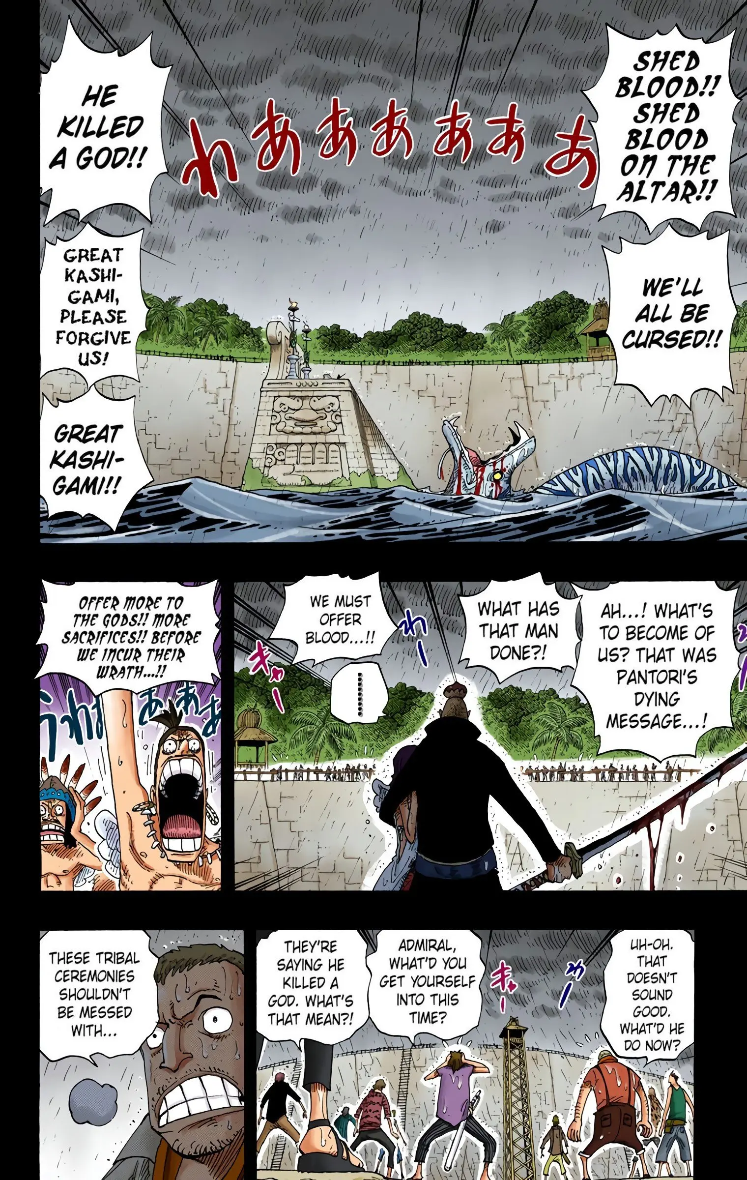 One Piece Colored, chapter 288, page 2
