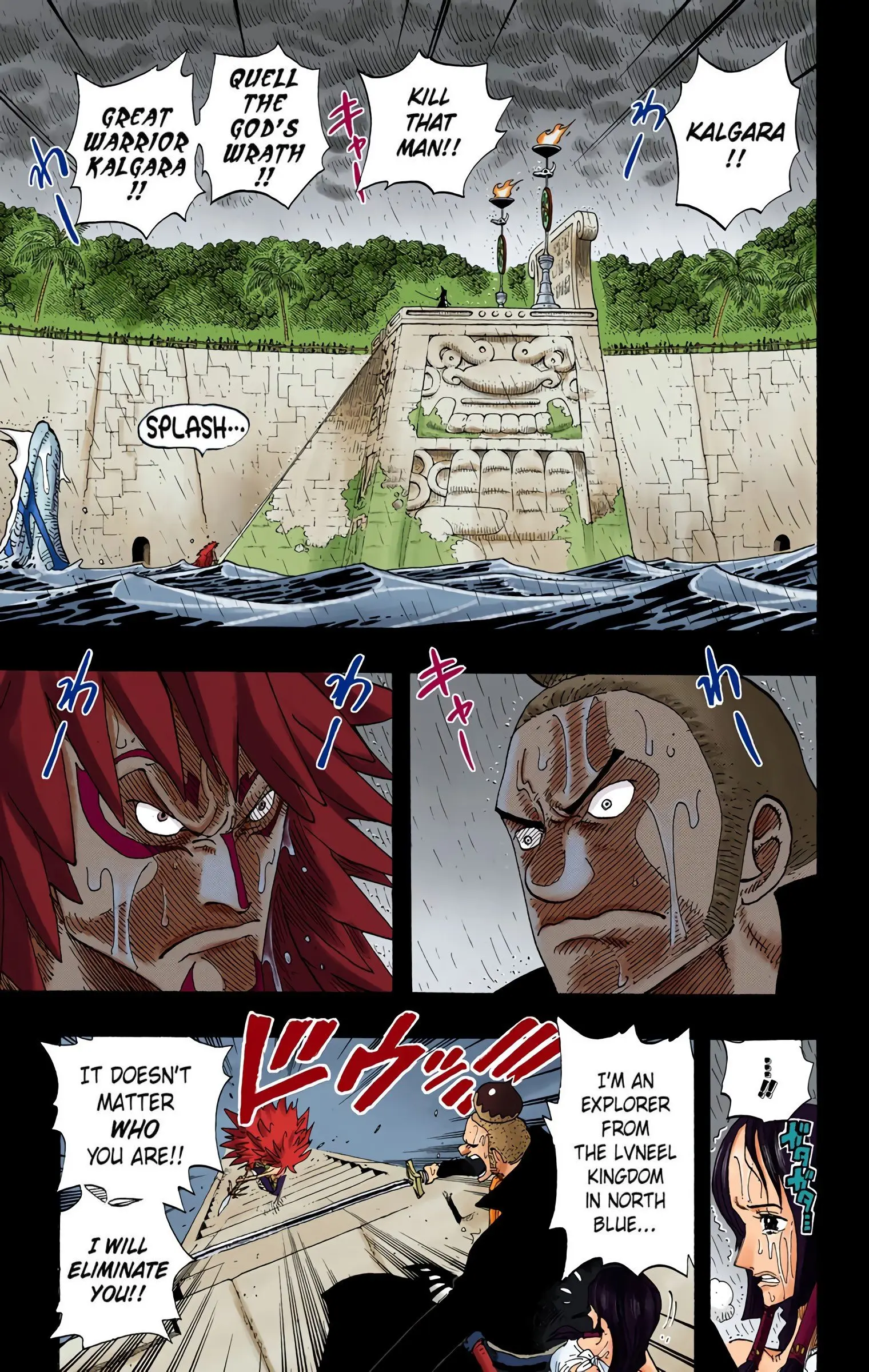 One Piece Colored, chapter 288, page 3