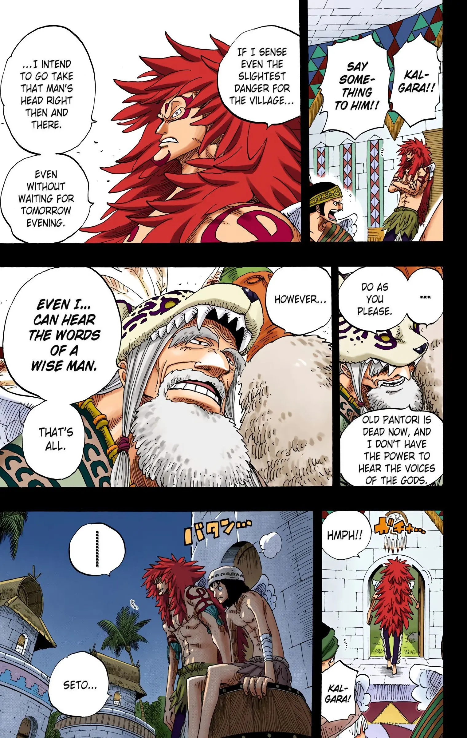One Piece Colored, chapter 288, page 13