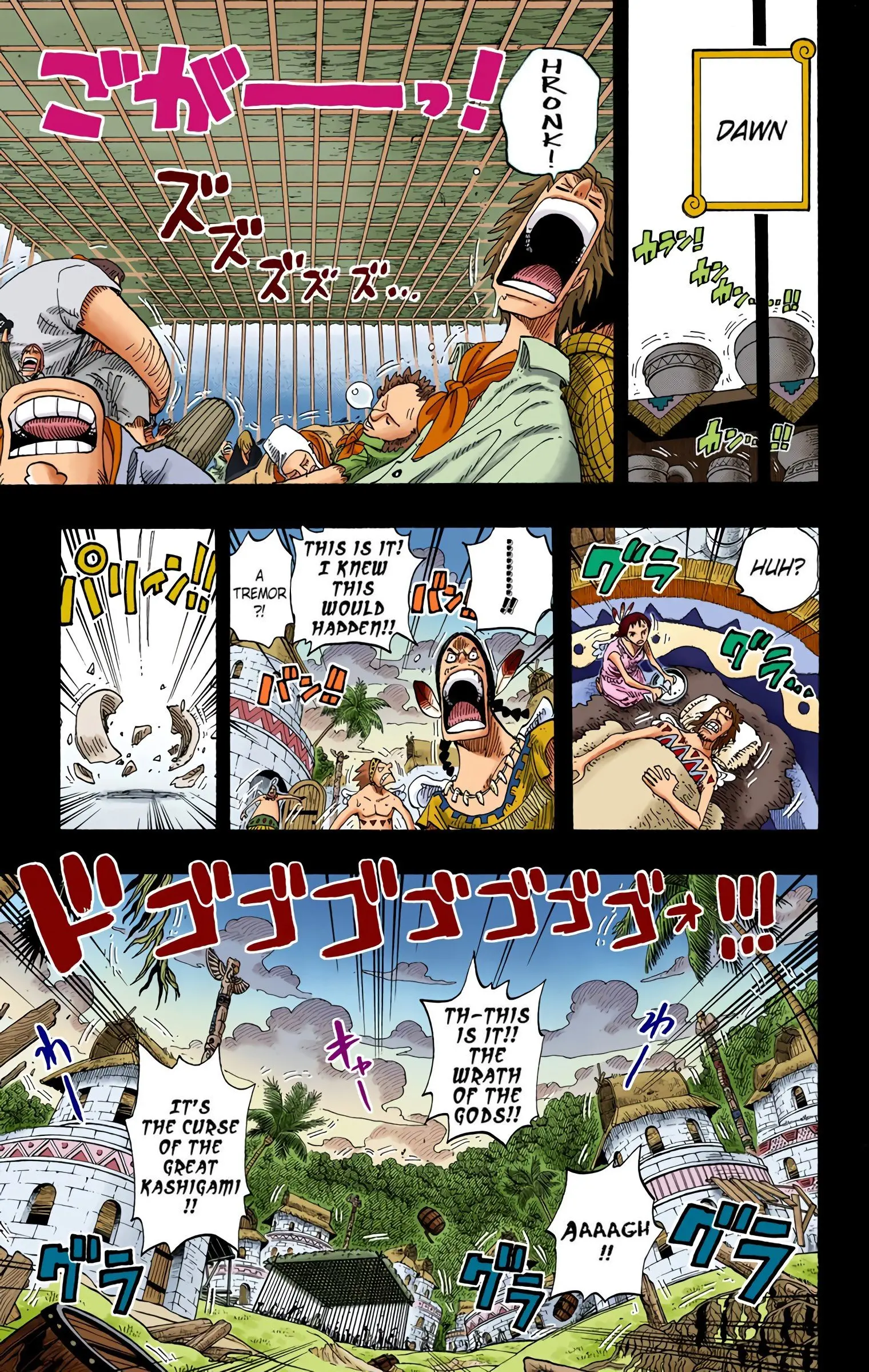 One Piece Colored, chapter 288, page 15