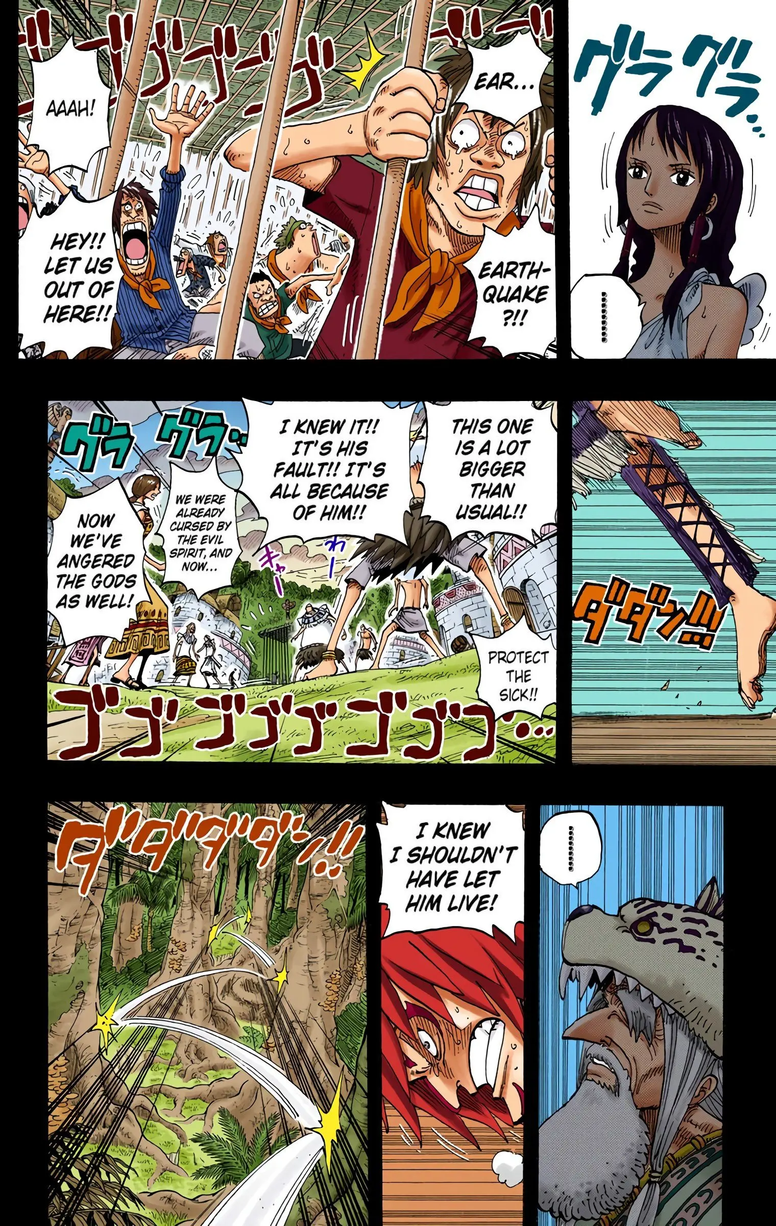 One Piece Colored, chapter 288, page 16