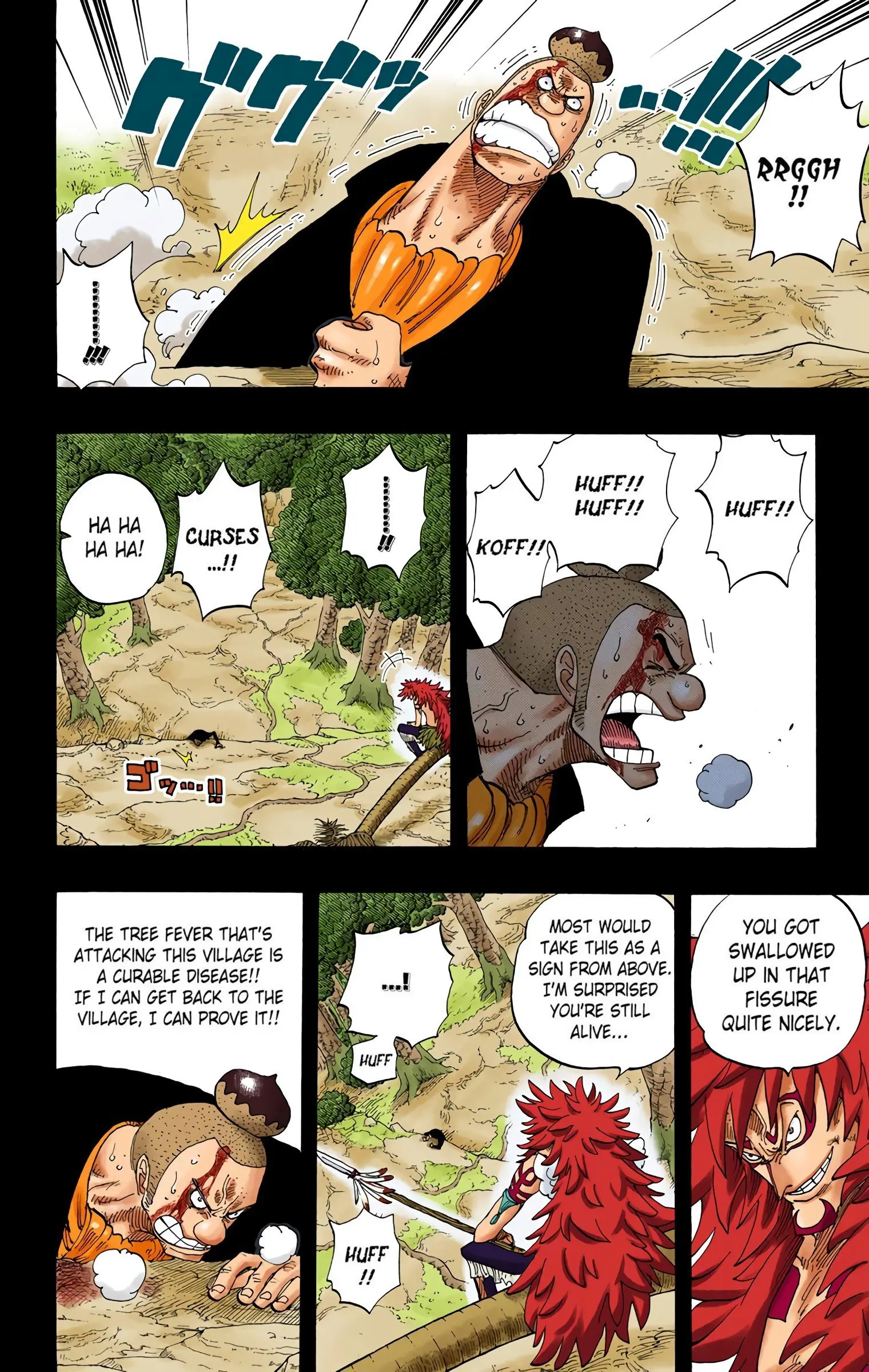 One Piece Colored, chapter 289, page 2