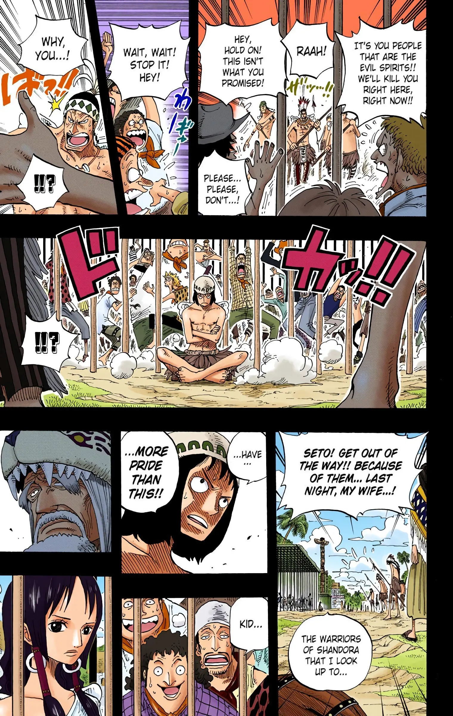 One Piece Colored, chapter 289, page 5