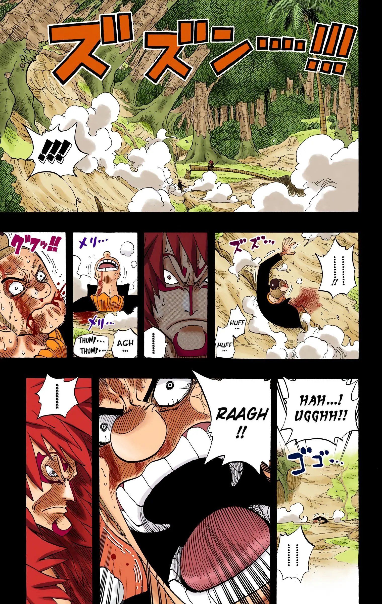 One Piece Colored, chapter 289, page 7