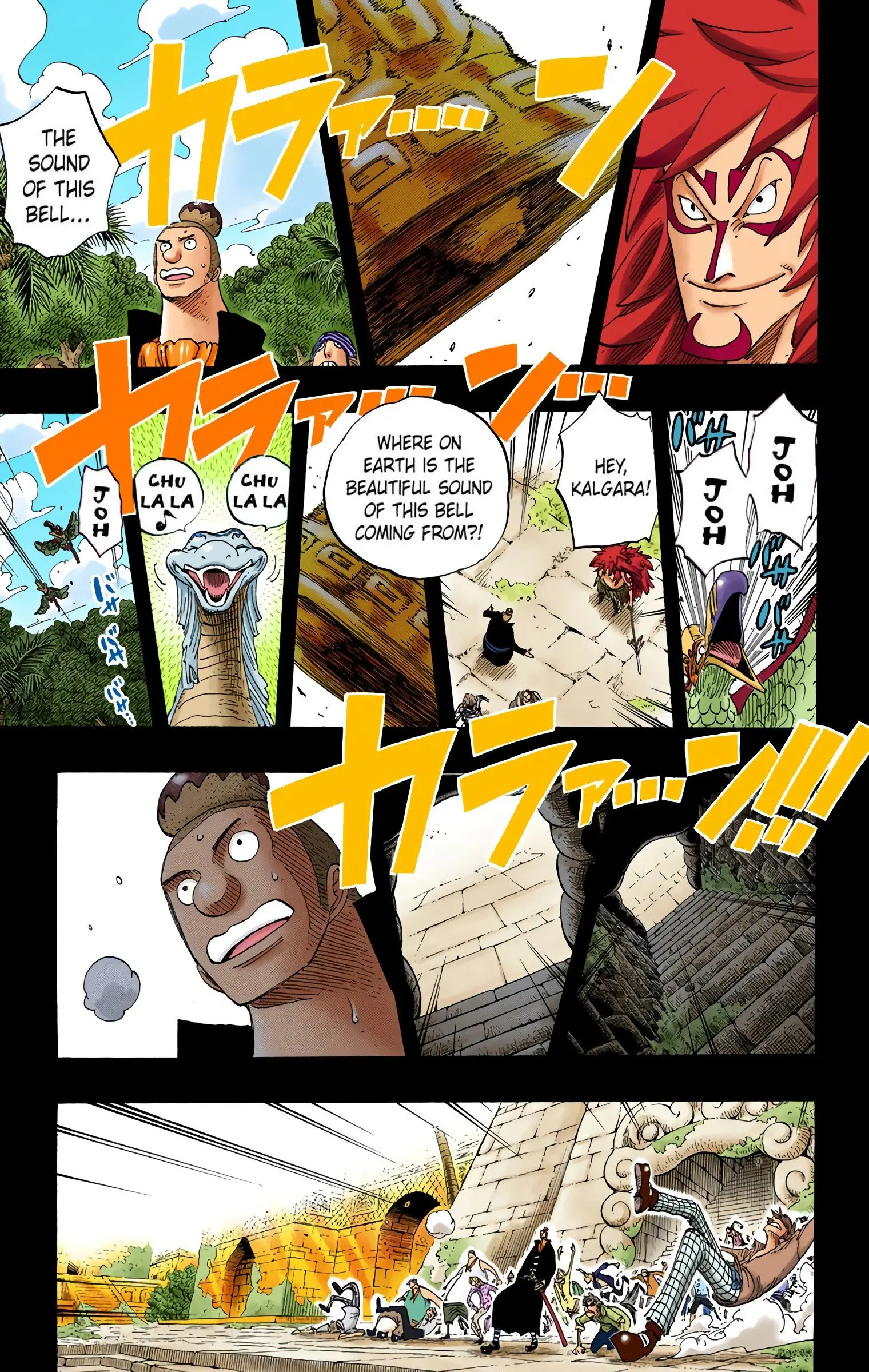 One Piece Colored, chapter 290, page 5