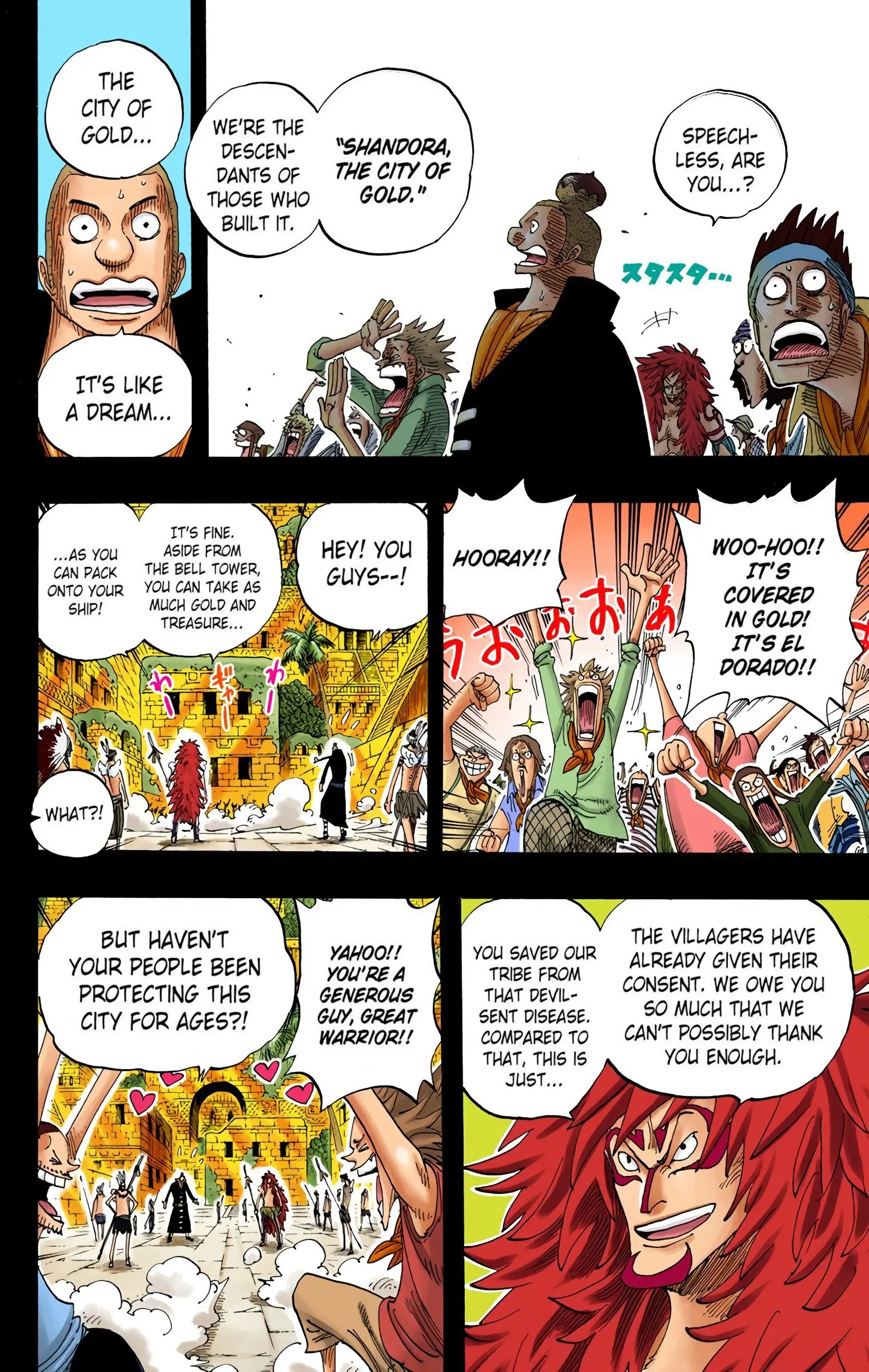 One Piece Colored, chapter 290, page 7