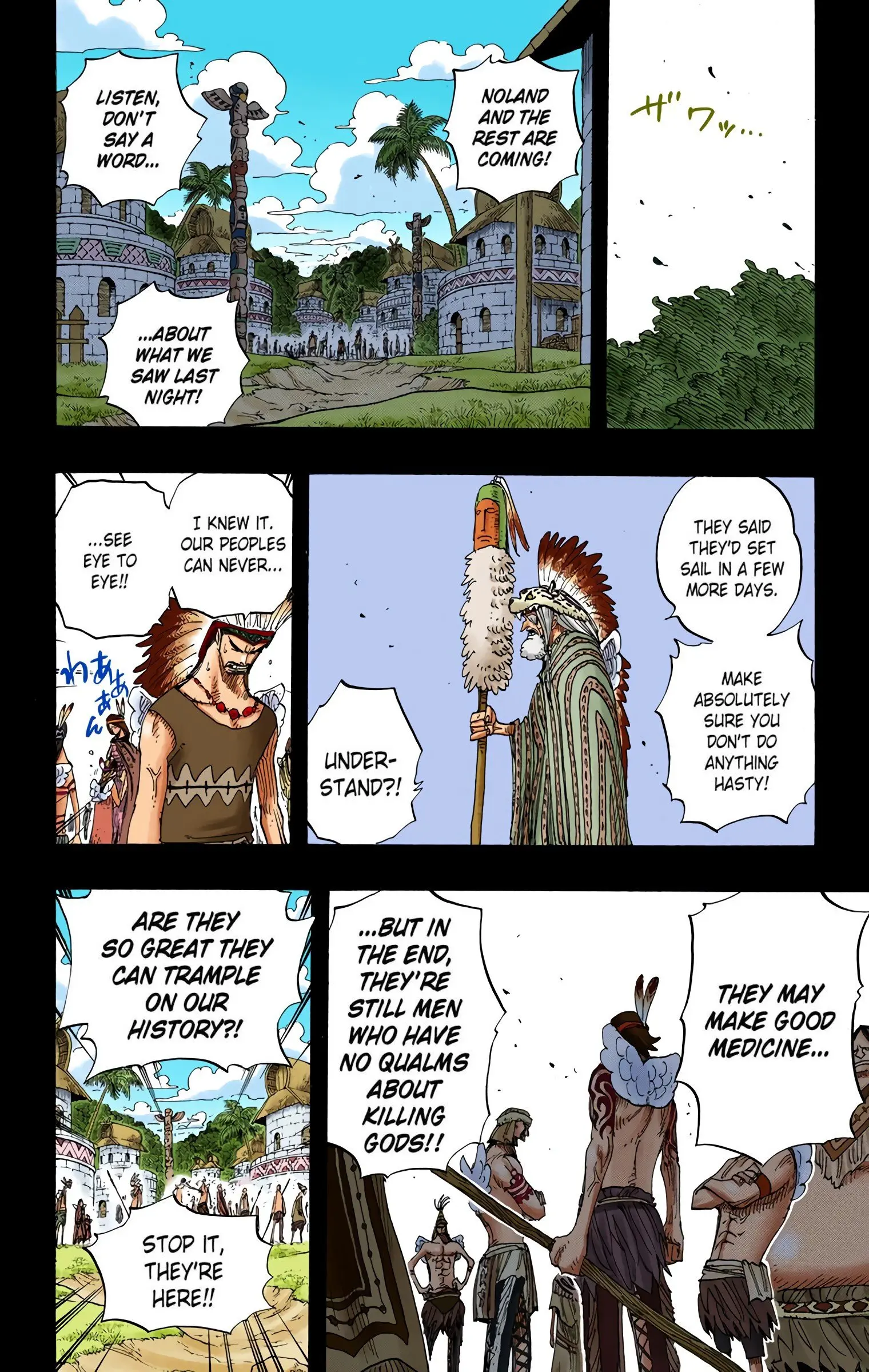 One Piece Colored, chapter 290, page 15