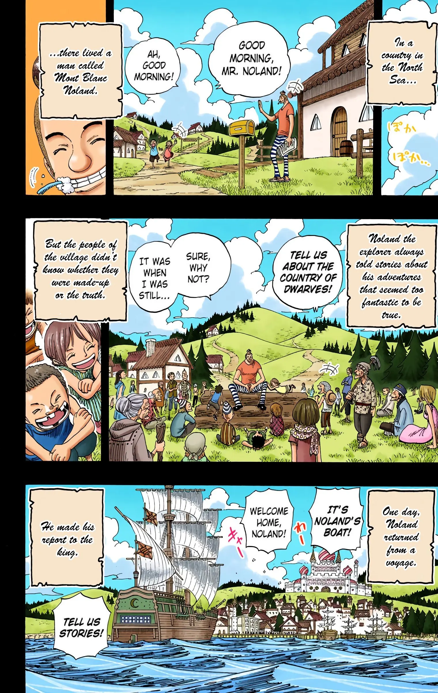 One Piece Colored, chapter 292, page 2