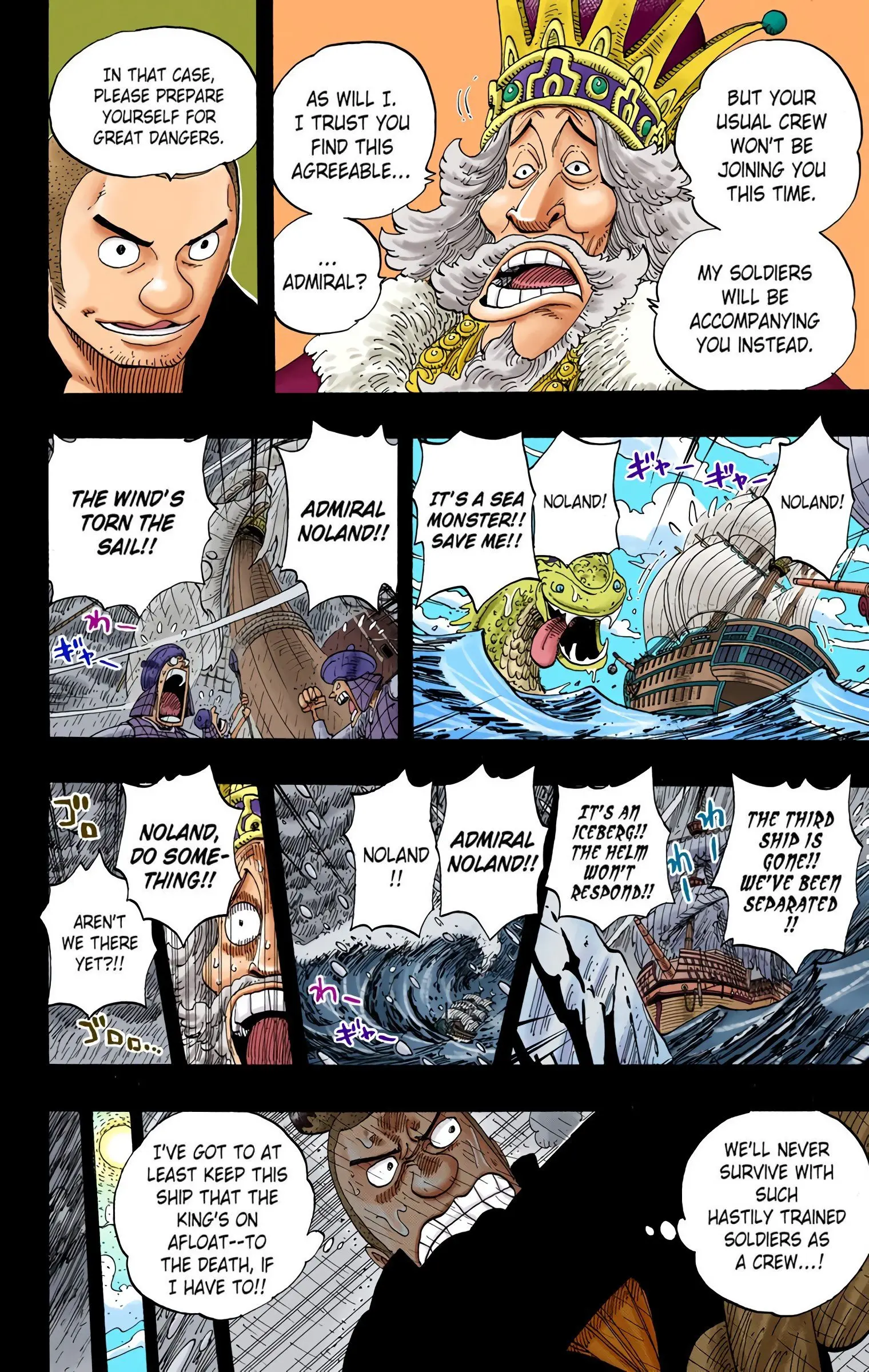 One Piece Colored, chapter 292, page 4