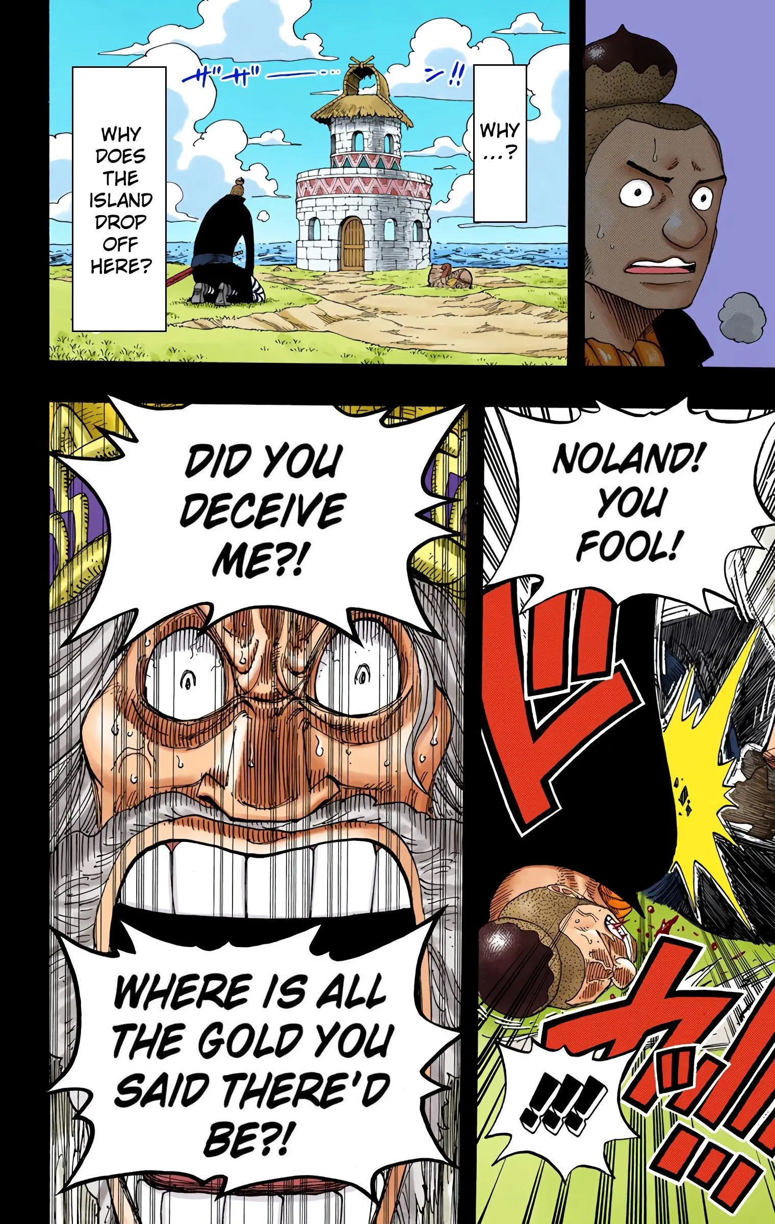 One Piece Colored, chapter 292, page 6