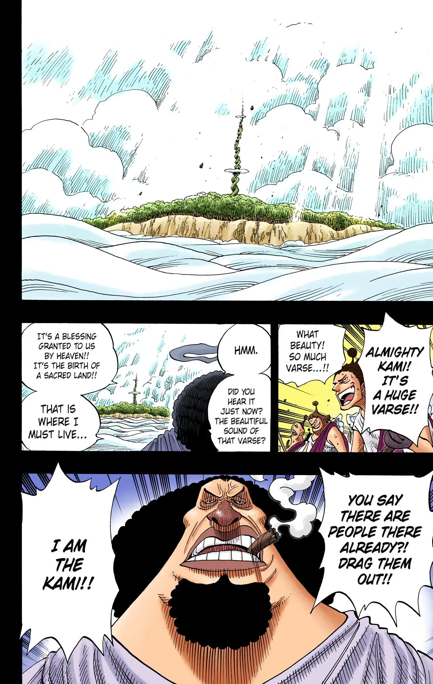 One Piece Colored, chapter 292, page 15