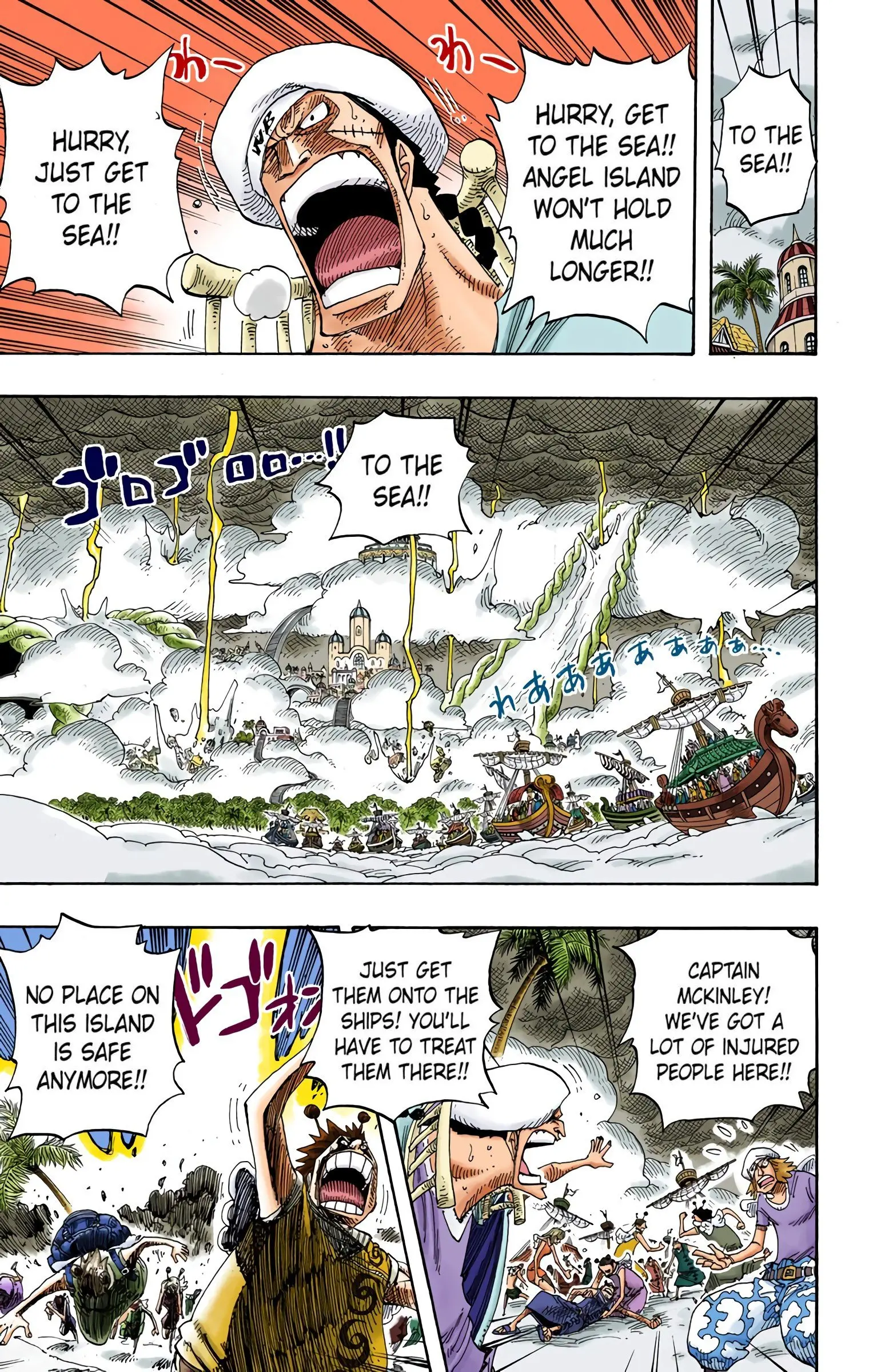 One Piece Colored, chapter 293, page 10