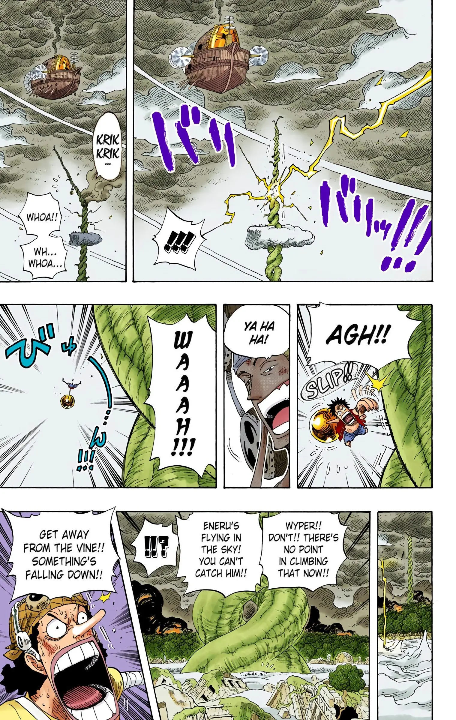 One Piece Colored, chapter 294, page 5